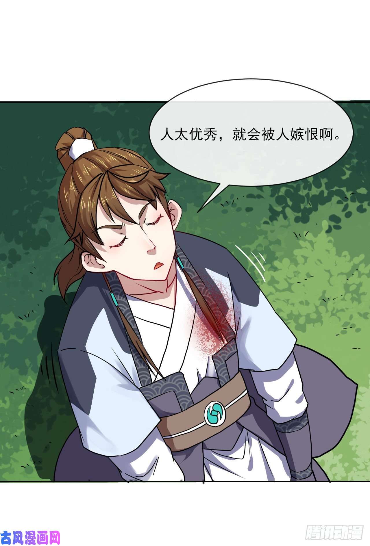 我的师姐稳得一批082大哥你好