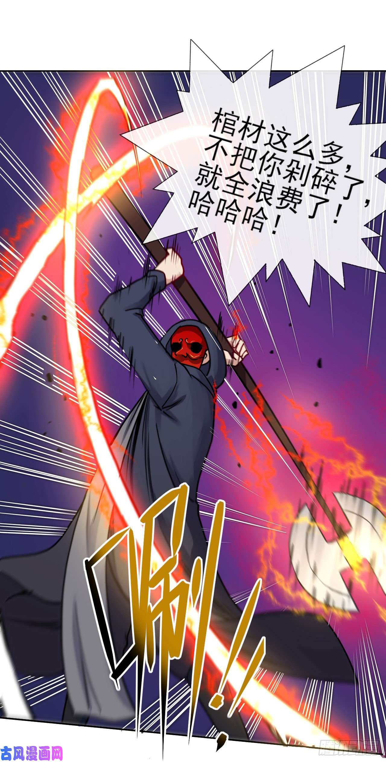 我的师姐稳得一批082大哥你好