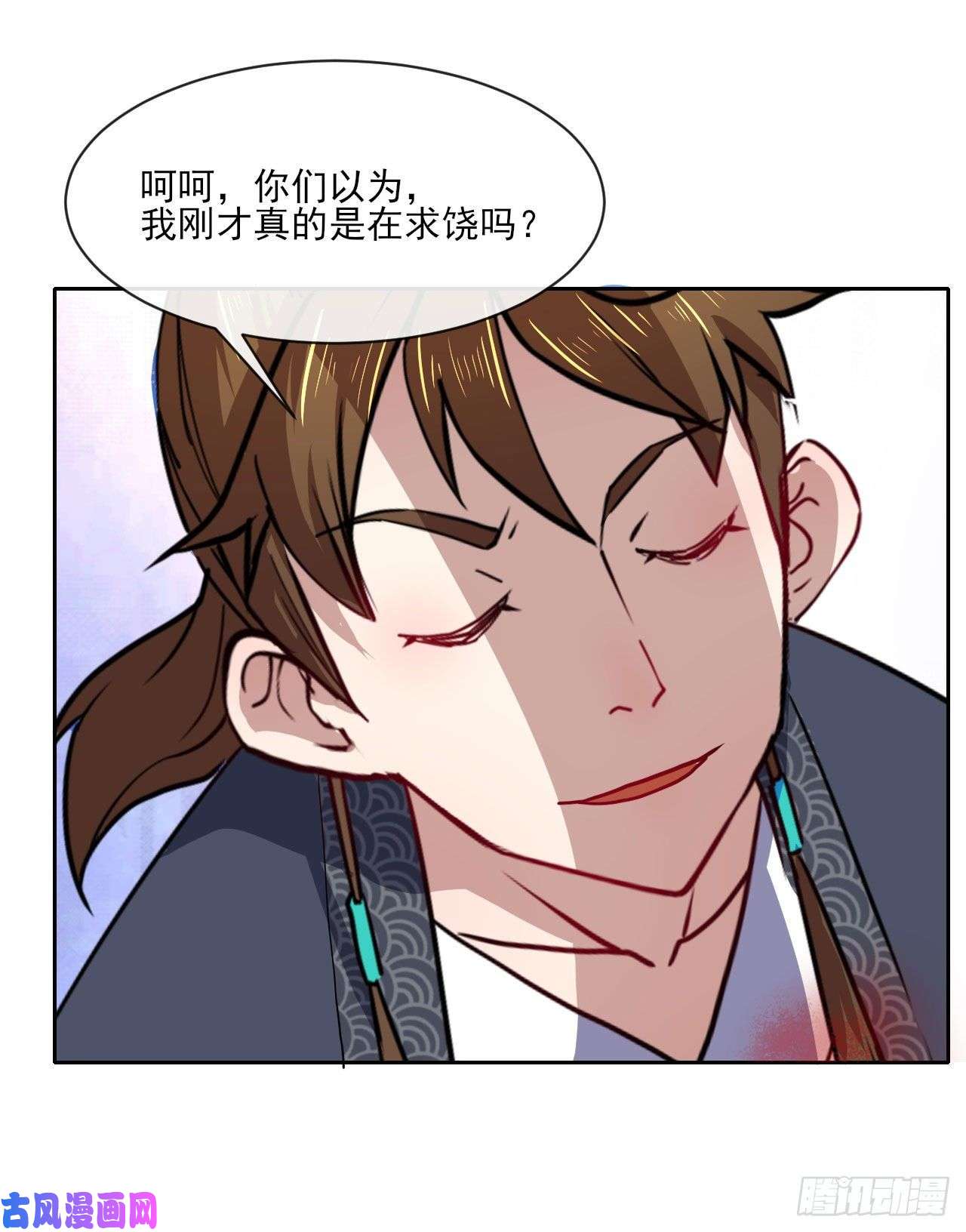 我的师姐稳得一批082大哥你好