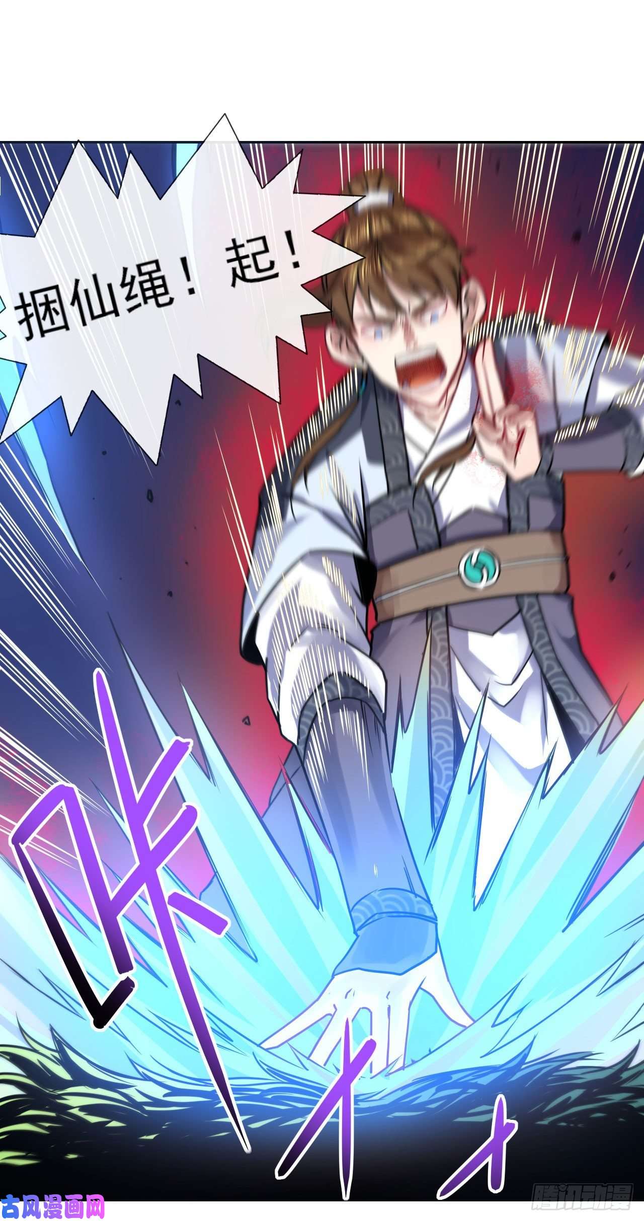 我的师姐稳得一批082大哥你好
