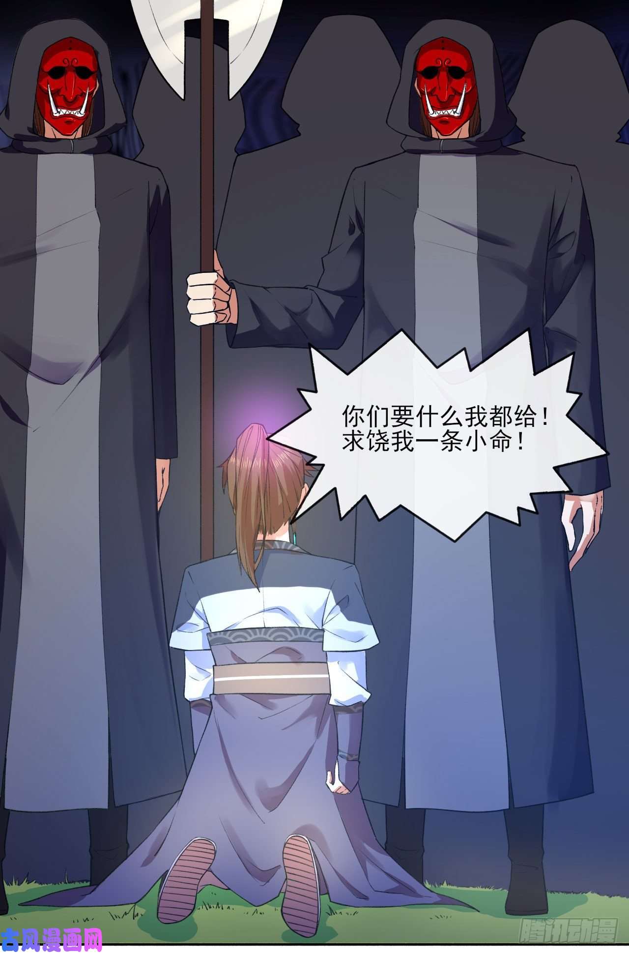 我的师姐稳得一批082大哥你好