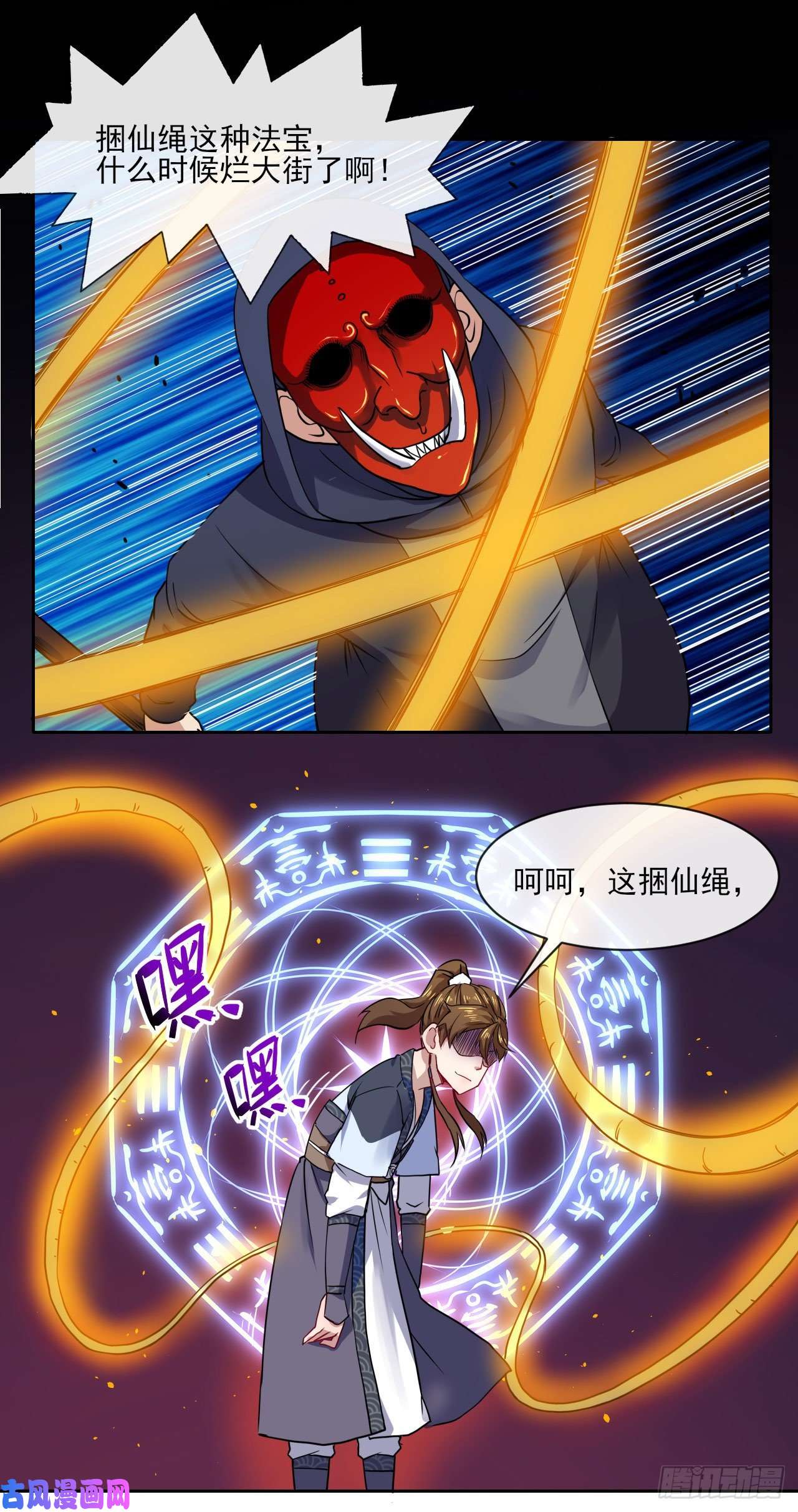 我的师姐稳得一批082大哥你好