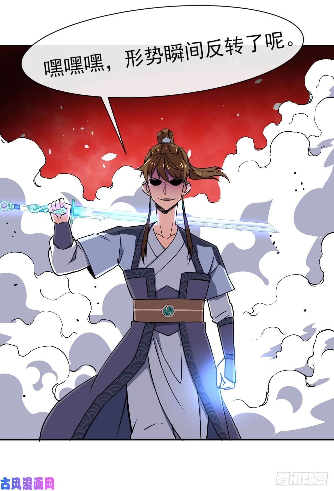 我的师姐稳得一批082大哥你好