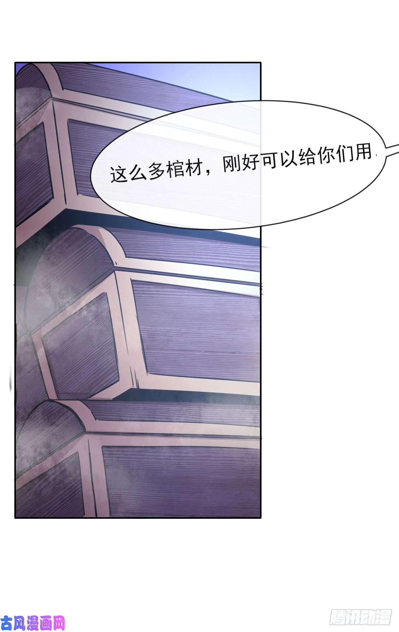 我的师姐稳得一批082大哥你好