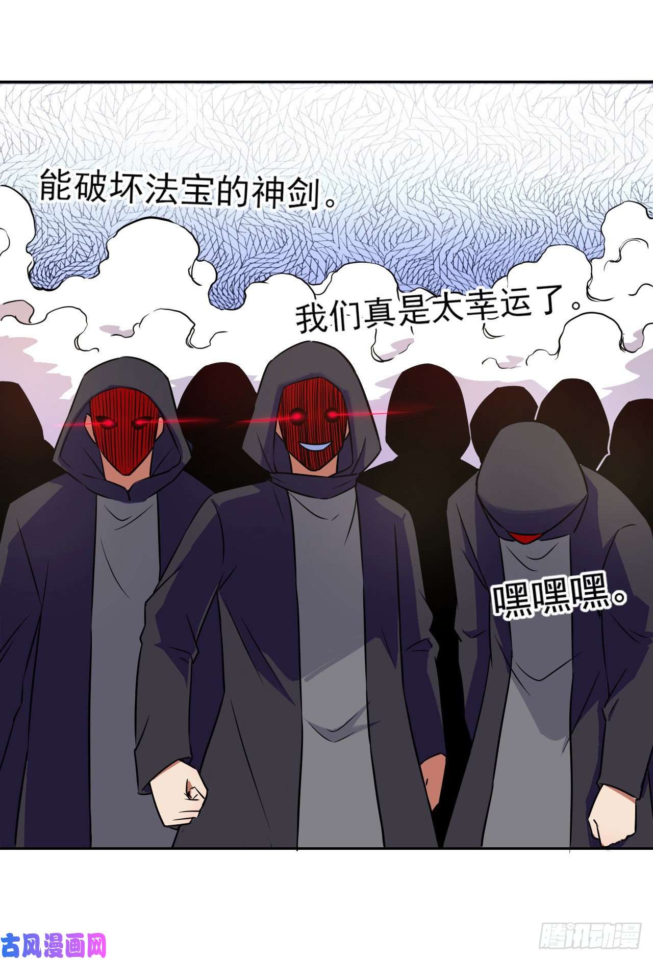 我的师姐稳得一批082大哥你好