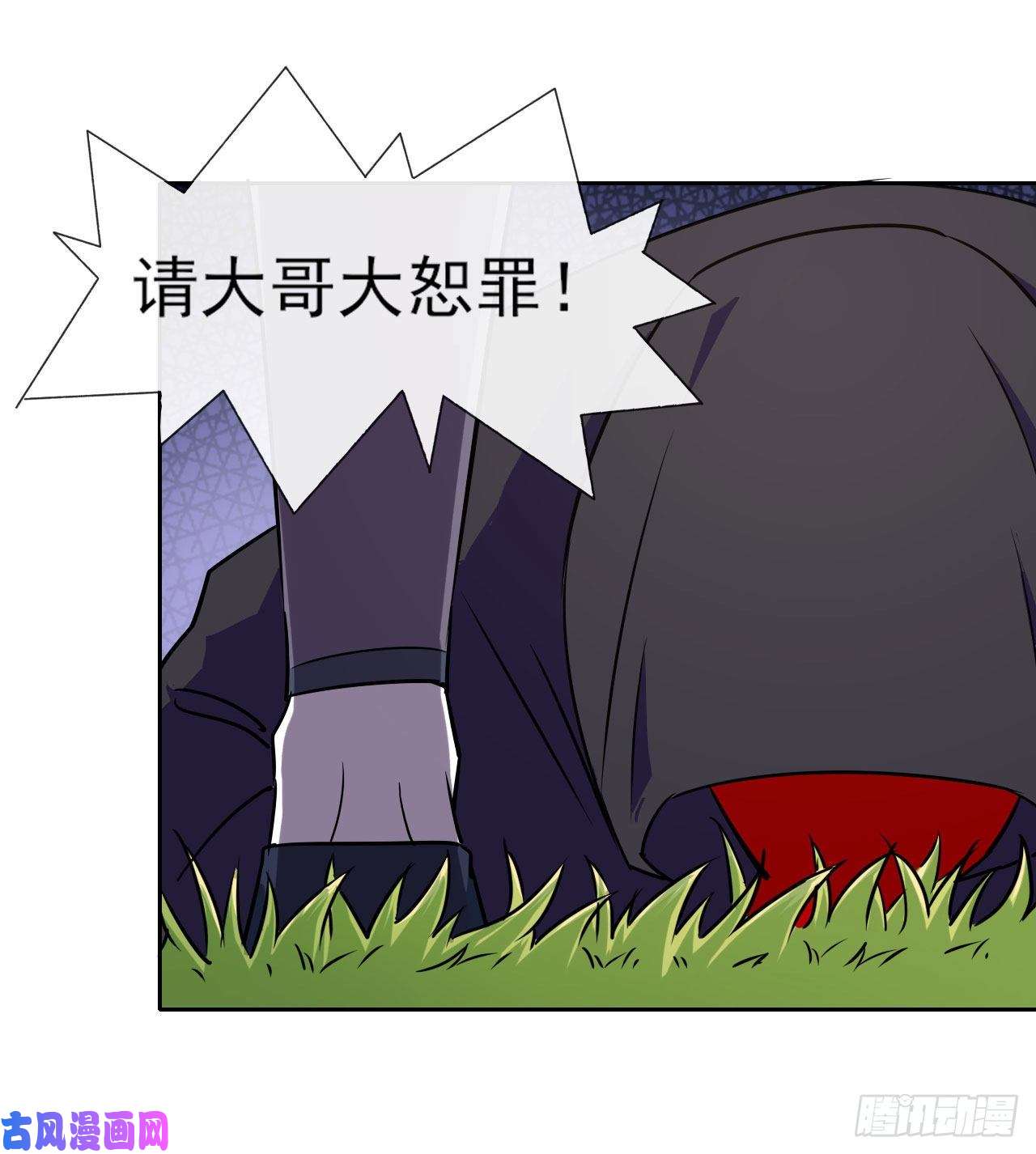 我的师姐稳得一批082大哥你好