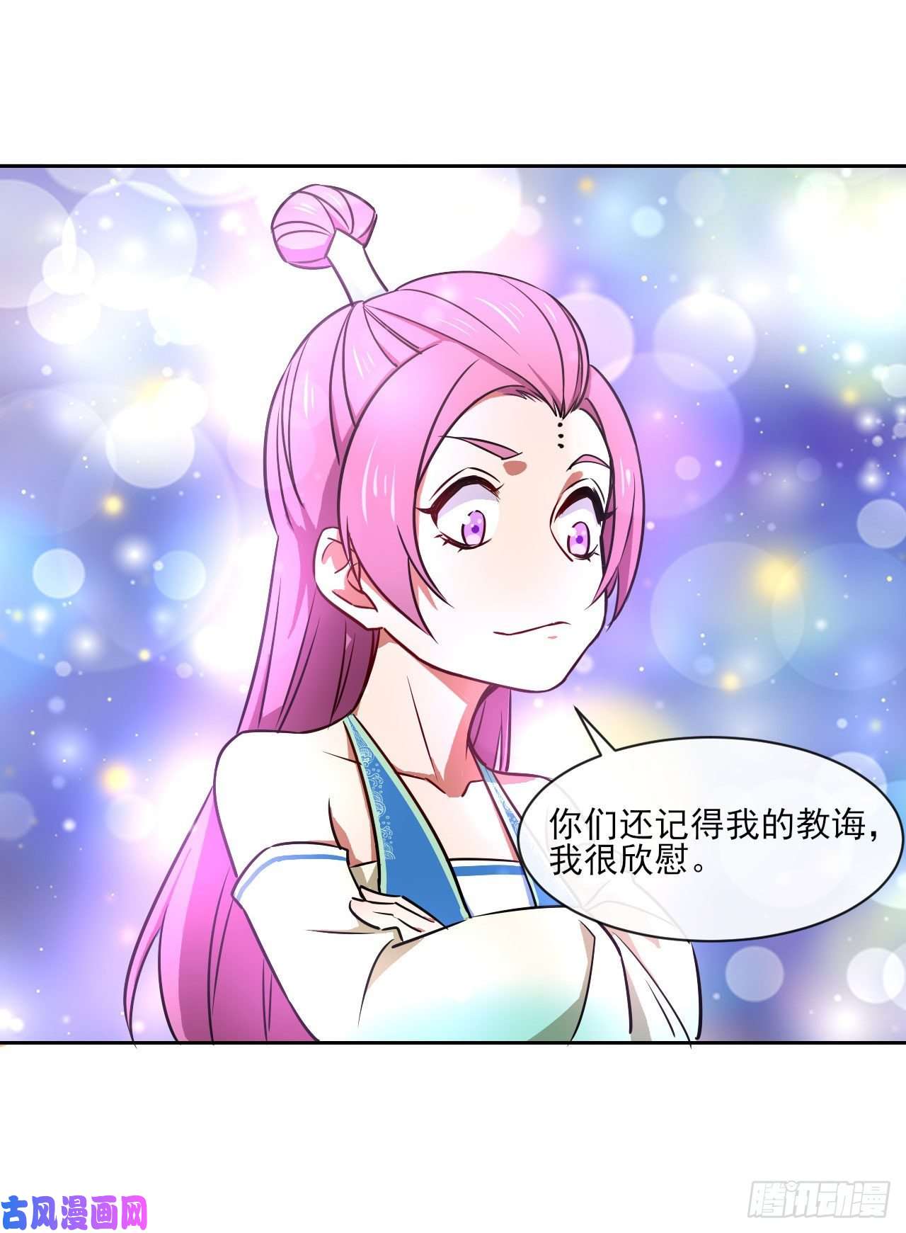 我的师姐稳得一批082大哥你好