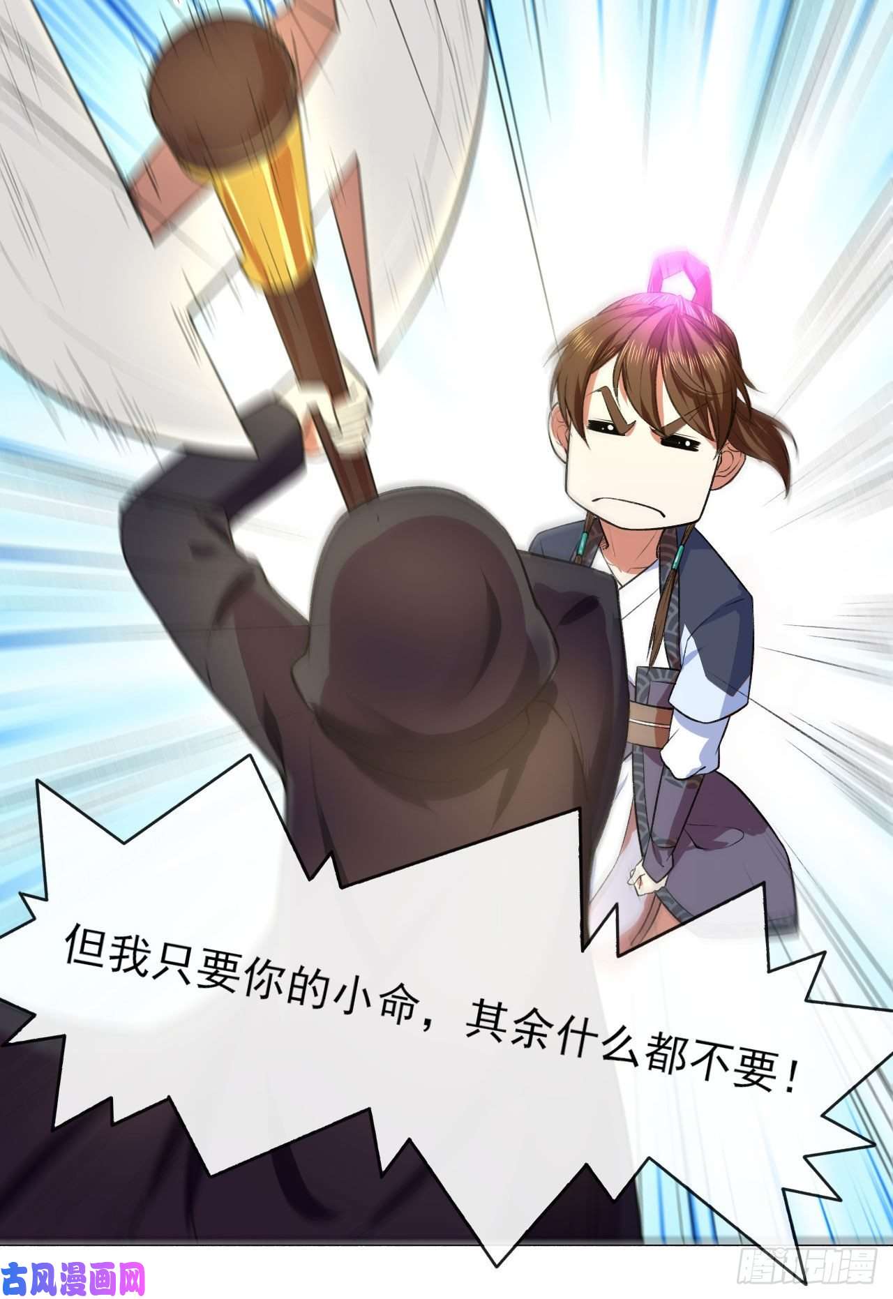 我的师姐稳得一批082大哥你好