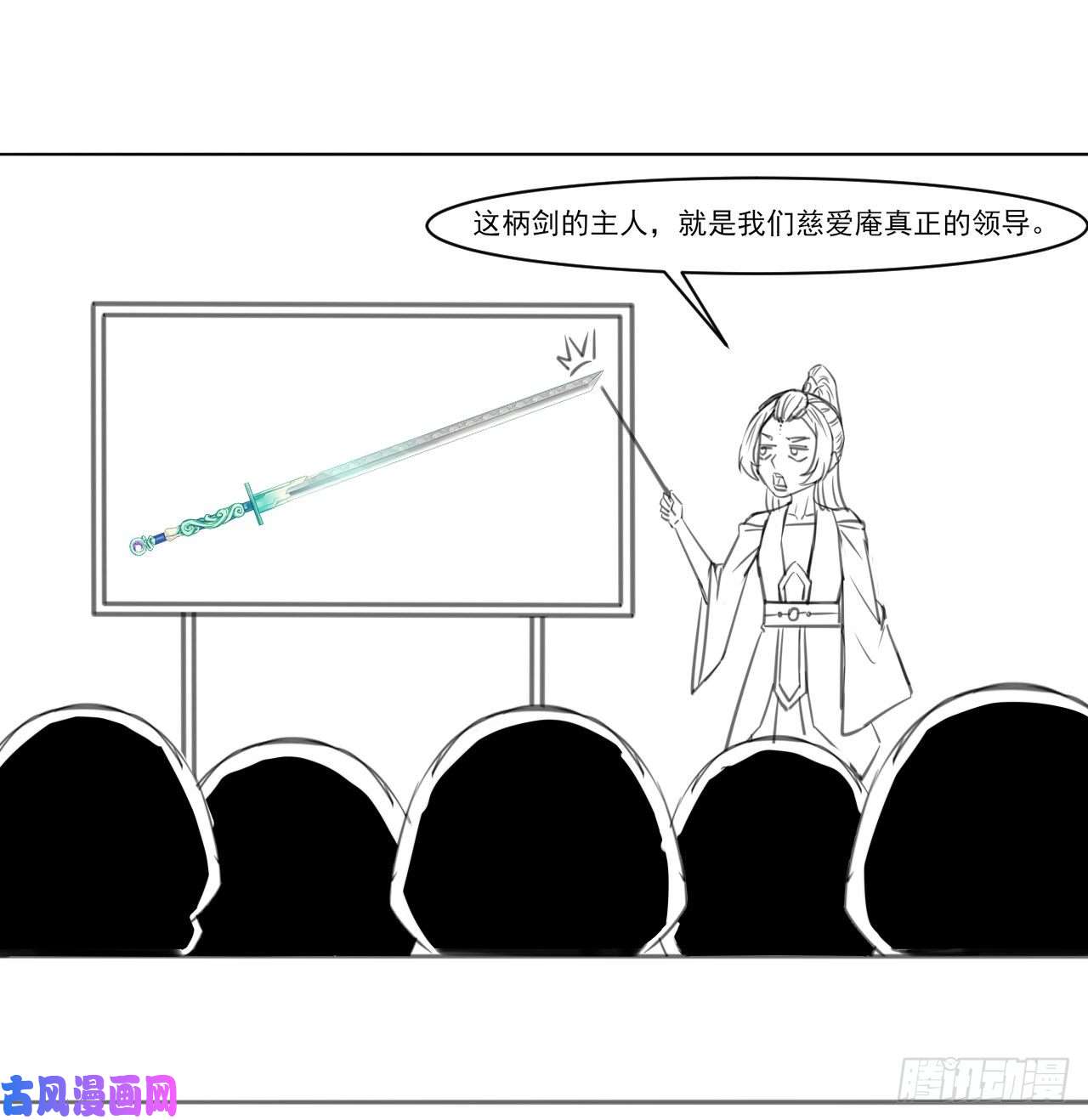 我的师姐稳得一批082大哥你好