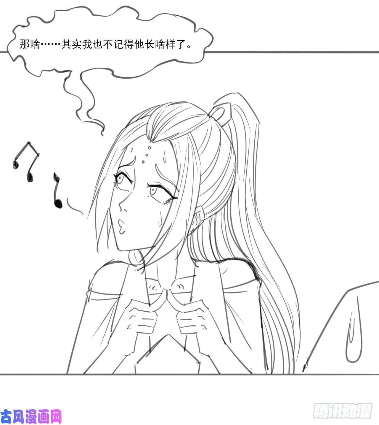 我的师姐稳得一批082大哥你好