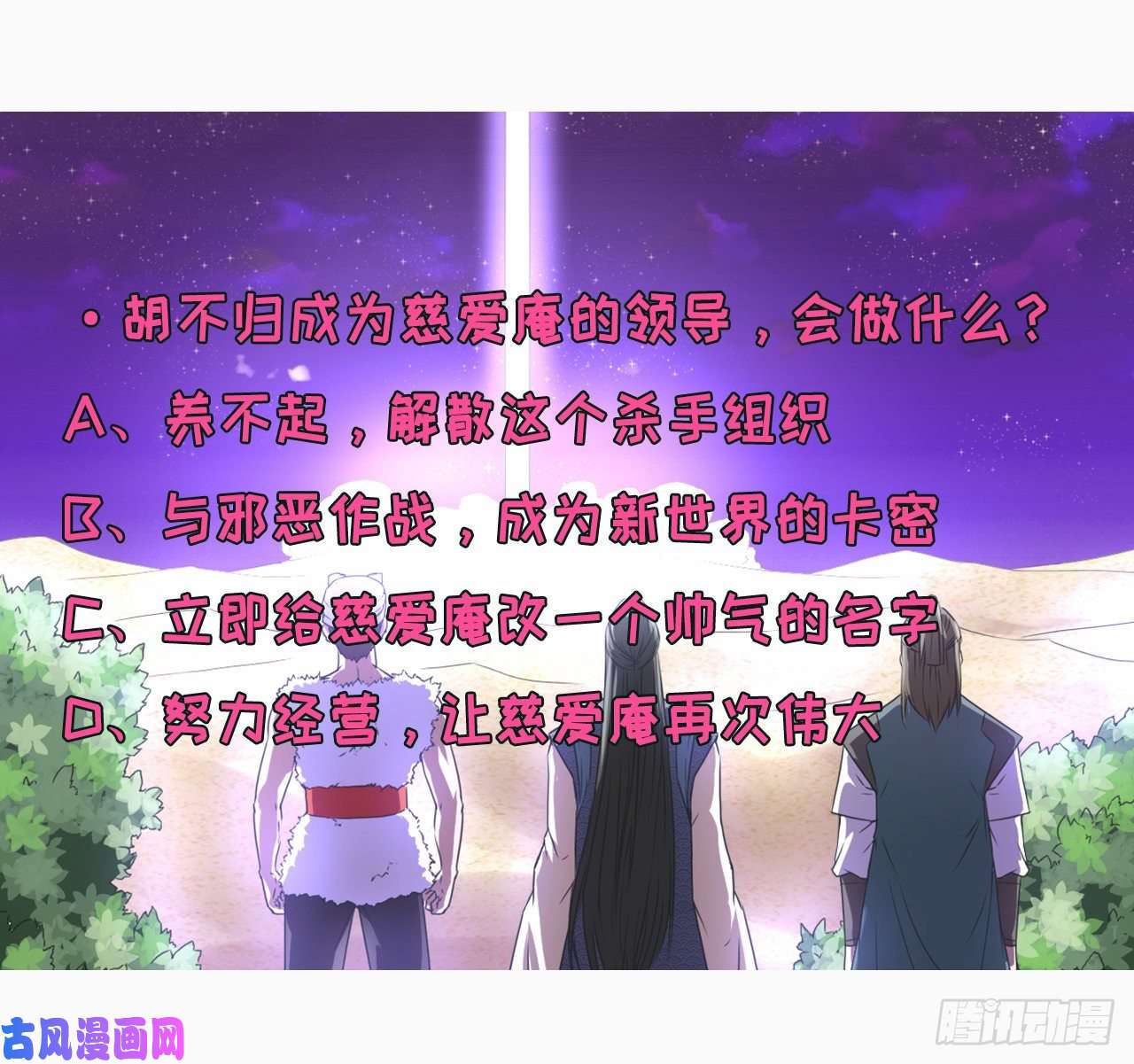 我的师姐稳得一批082大哥你好