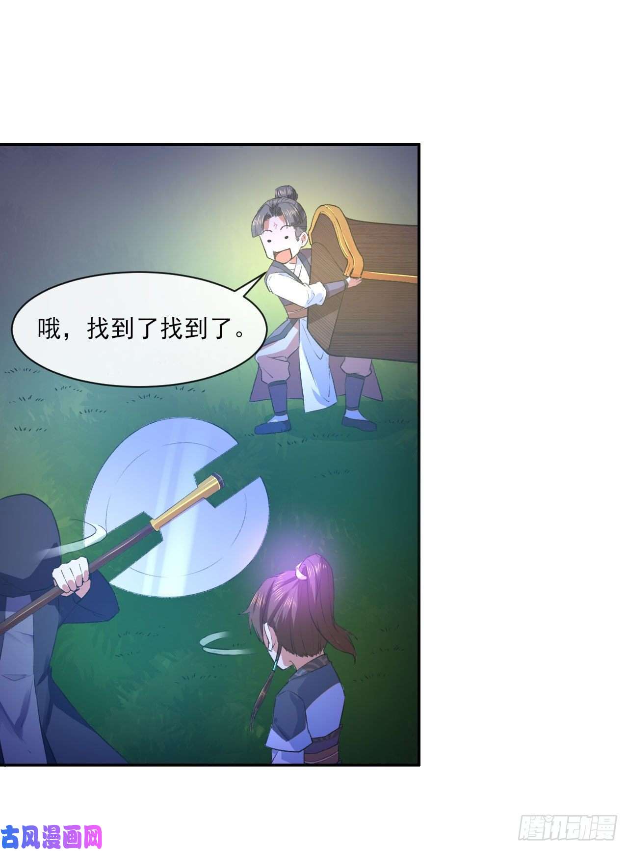我的师姐稳得一批082大哥你好