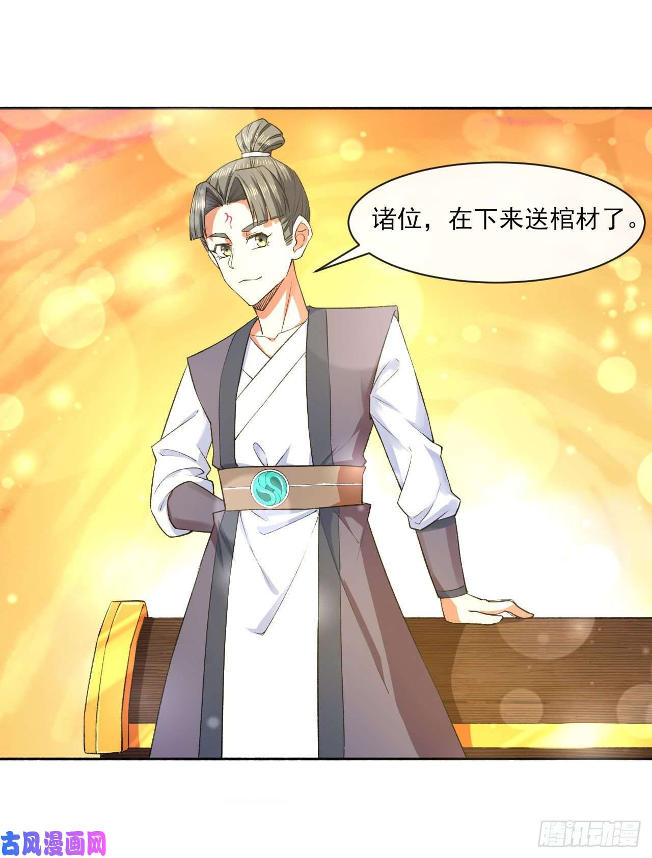 我的师姐稳得一批082大哥你好