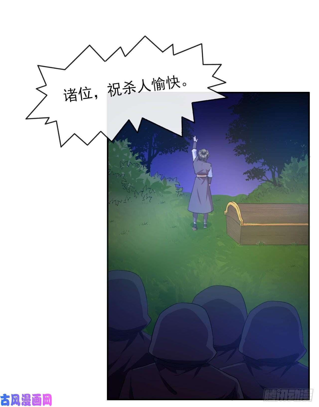 我的师姐稳得一批082大哥你好