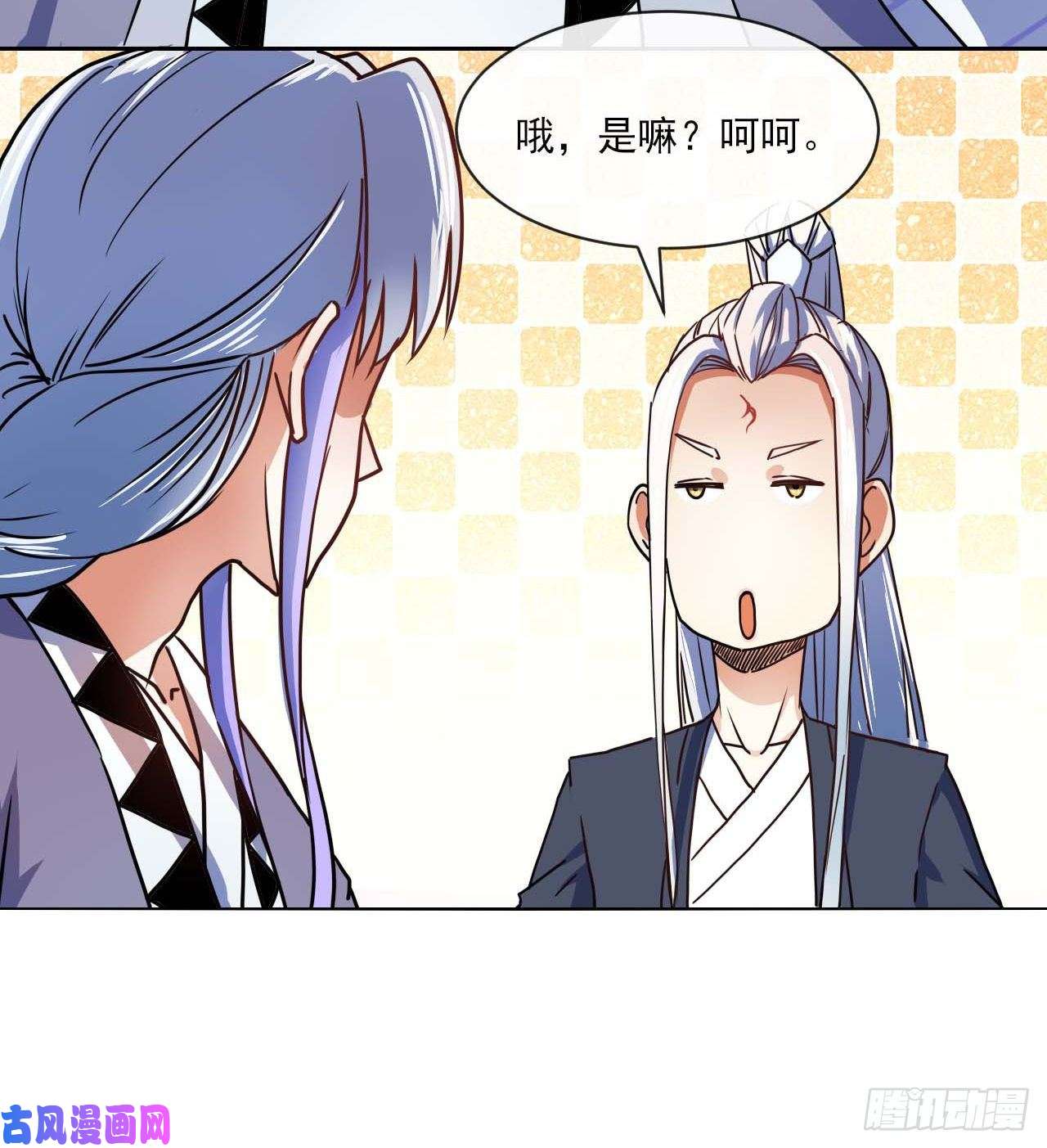 我的师姐稳得一批084东方予之想变强