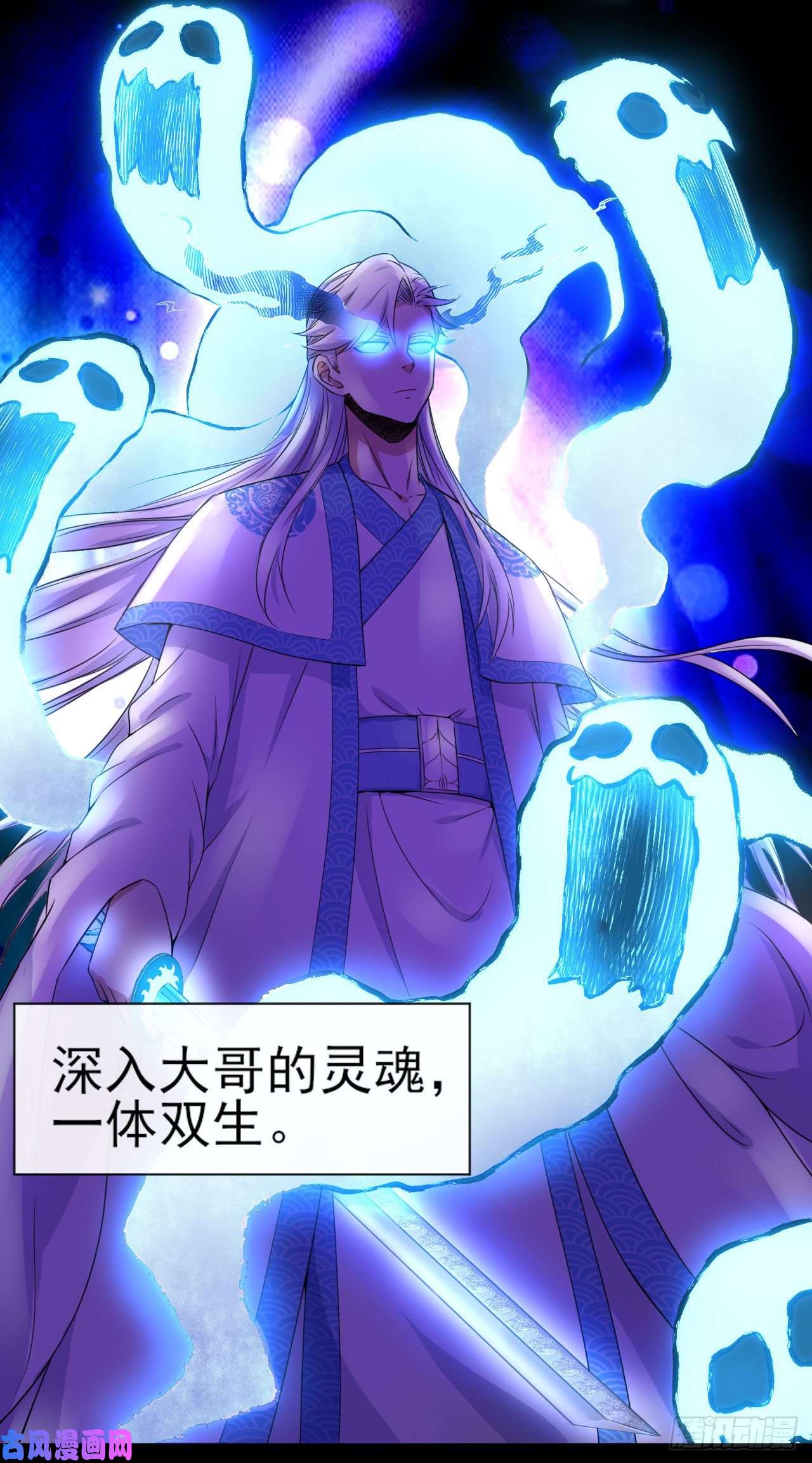 我的师姐稳得一批085阴阳金丹