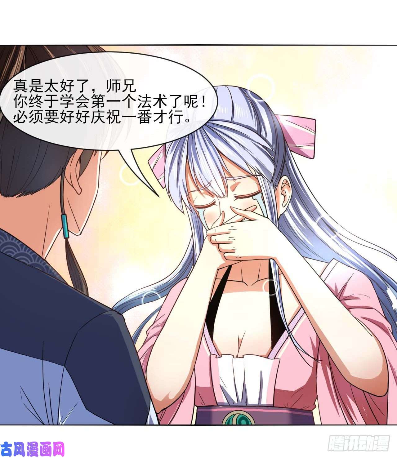 我的师姐稳得一批086魔宗浮出水面