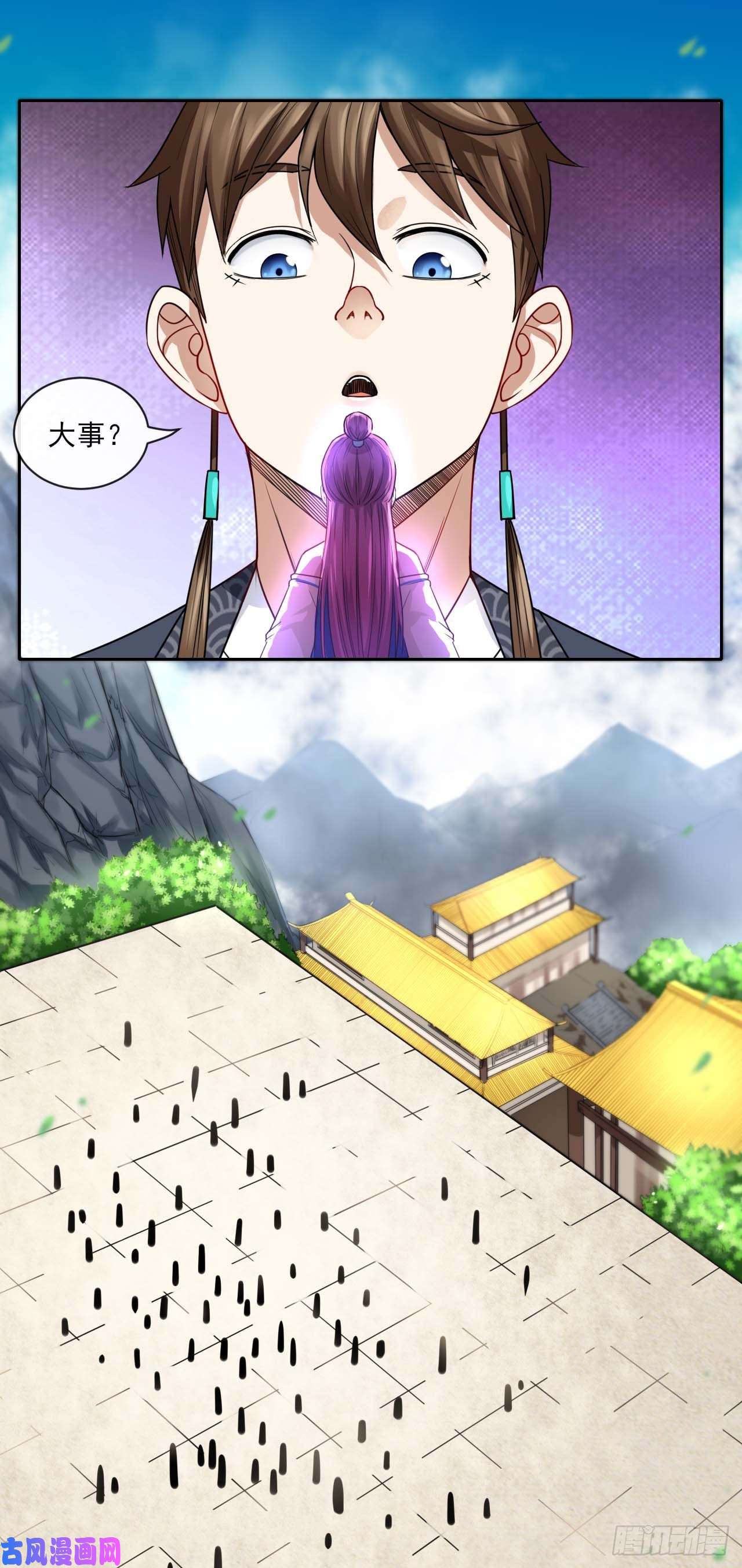 我的师姐稳得一批086魔宗浮出水面