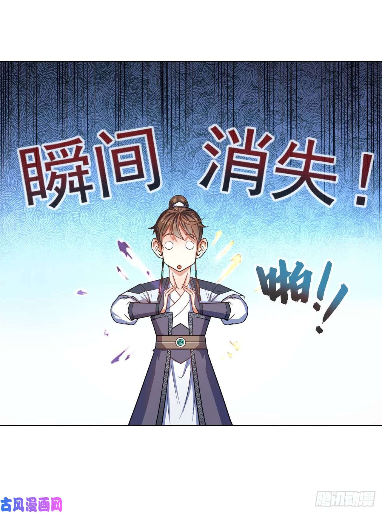 我的师姐稳得一批086魔宗浮出水面