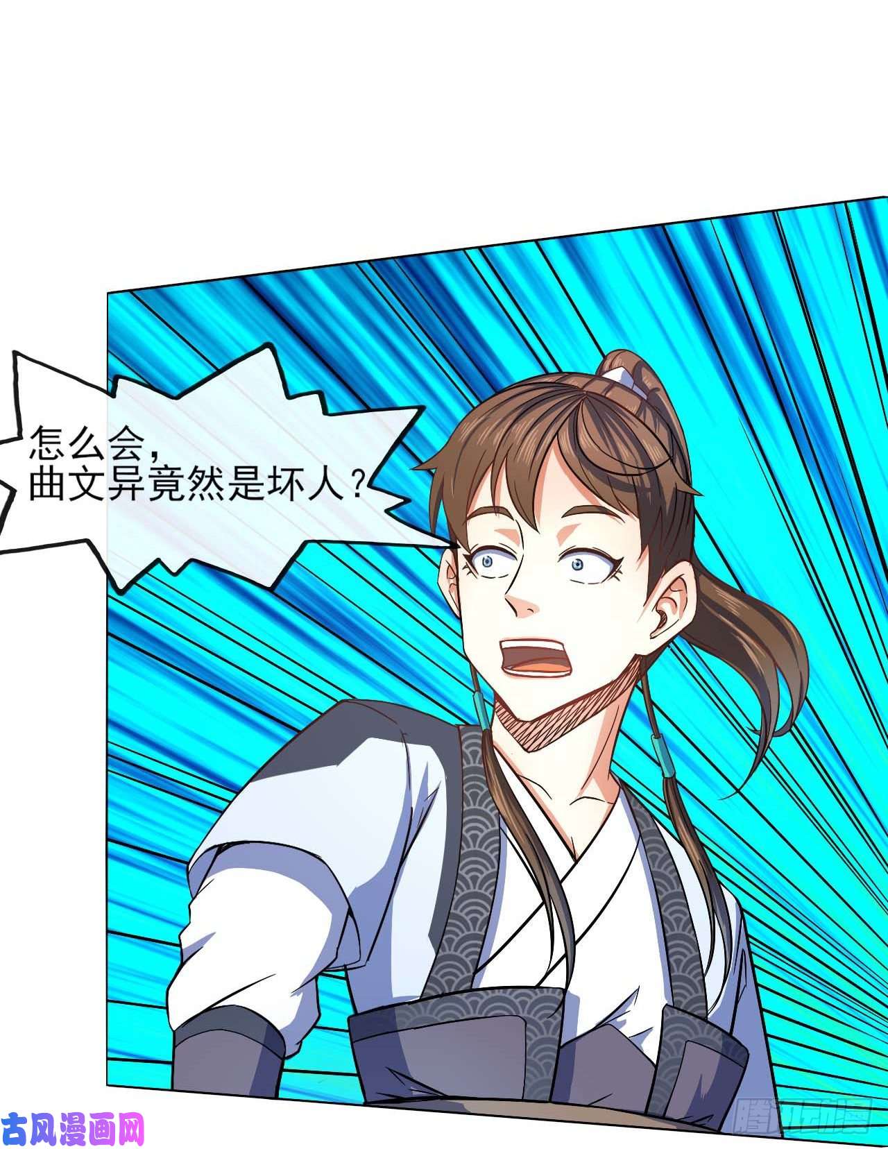 我的师姐稳得一批086魔宗浮出水面