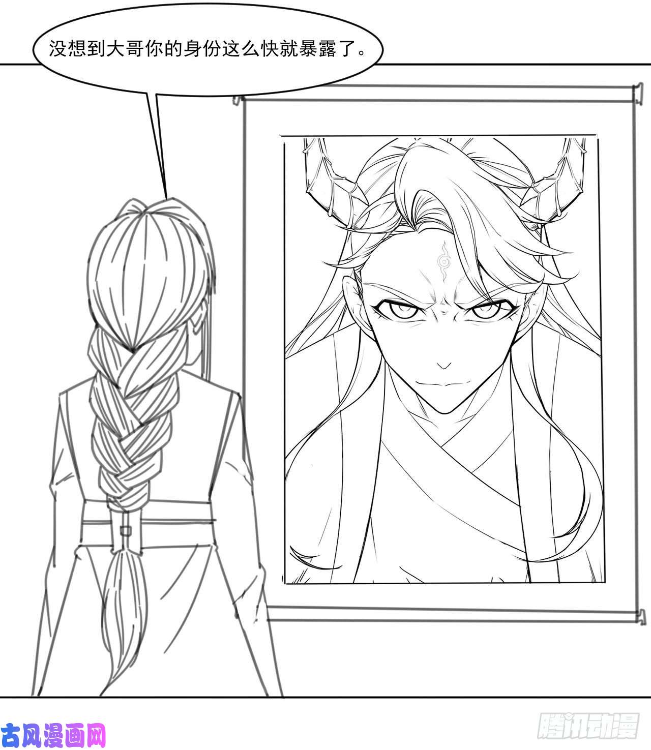 我的师姐稳得一批086魔宗浮出水面