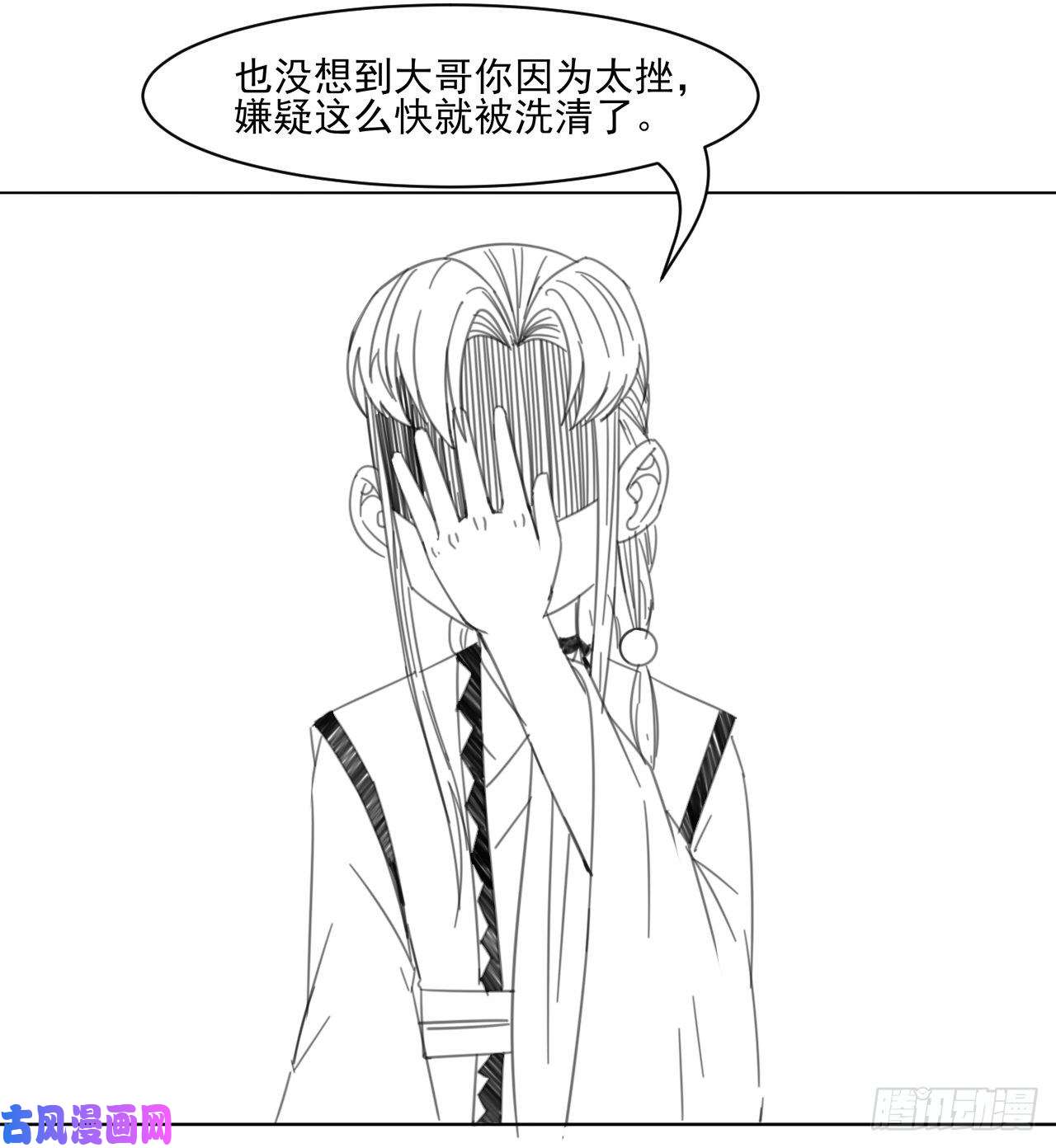 我的师姐稳得一批086魔宗浮出水面