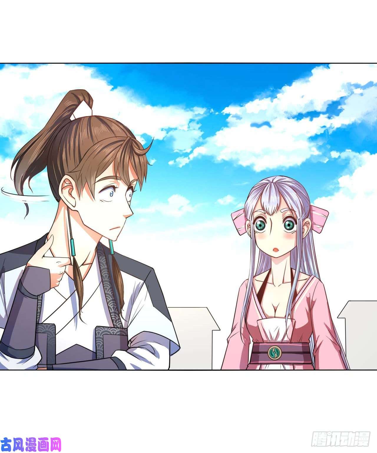 我的师姐稳得一批086魔宗浮出水面