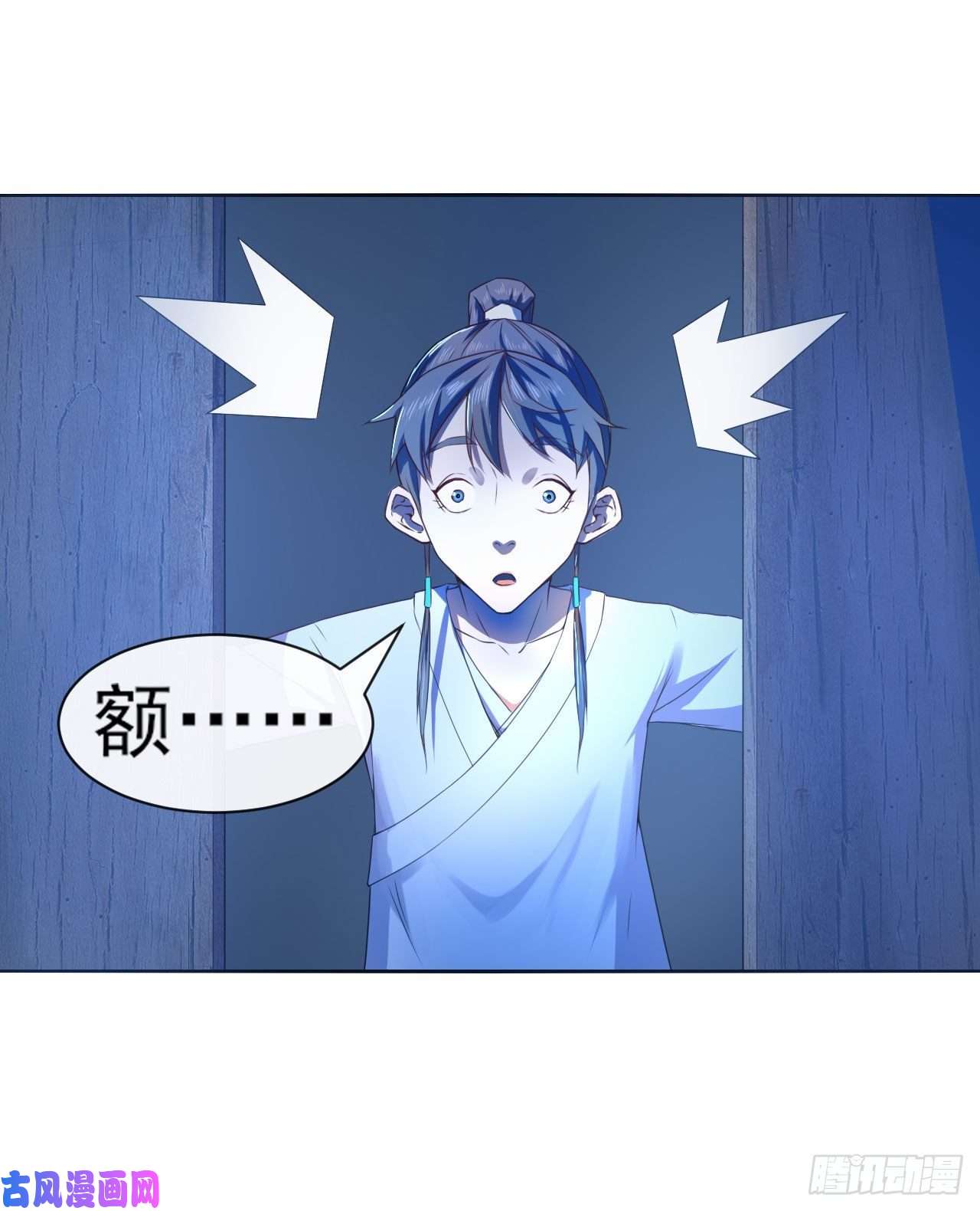 我的师姐稳得一批087征凡
