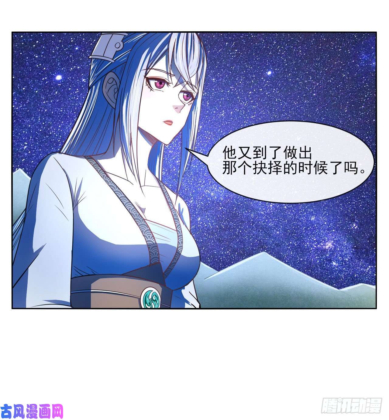 我的师姐稳得一批087征凡