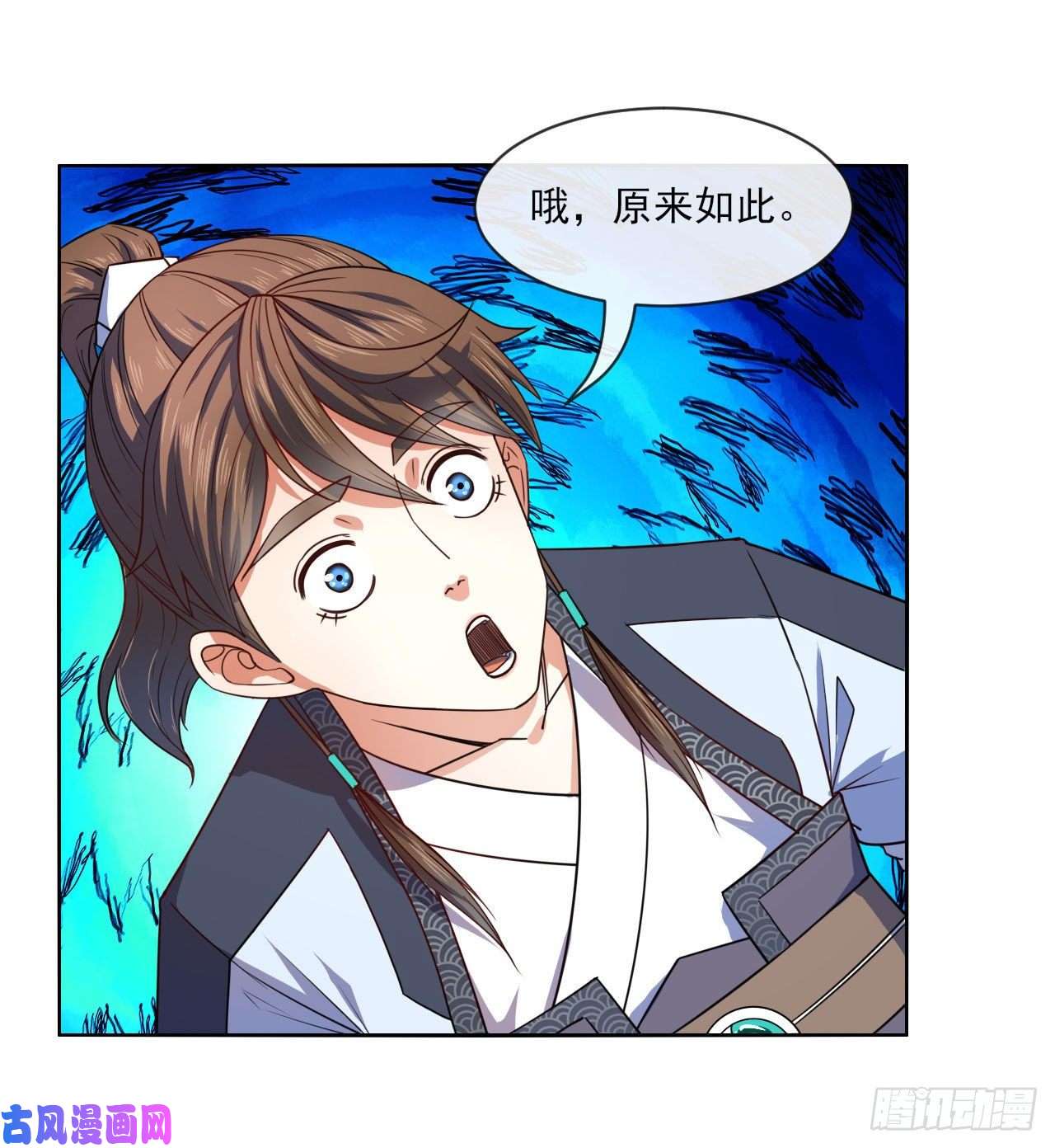 我的师姐稳得一批087征凡