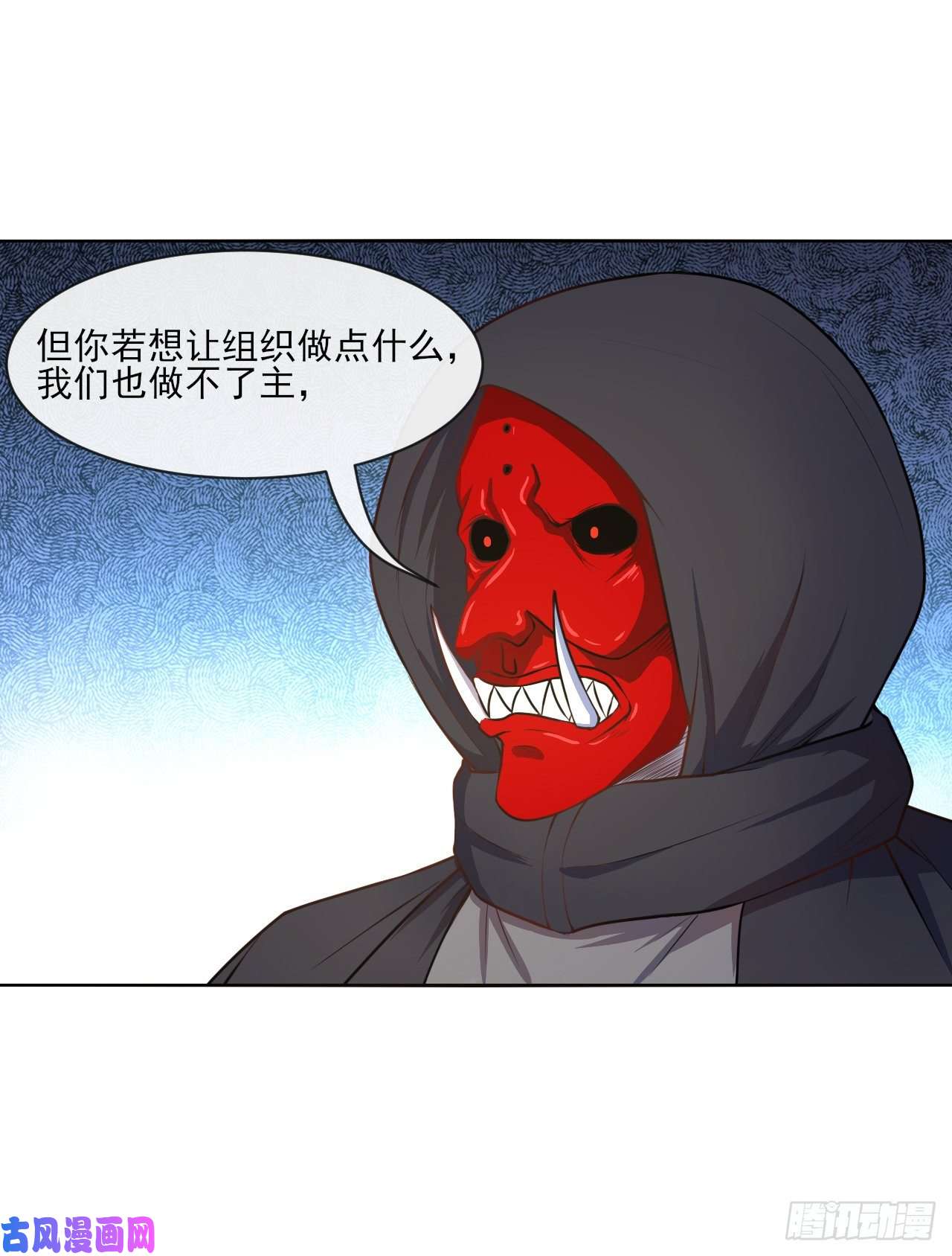 我的师姐稳得一批088在人间
