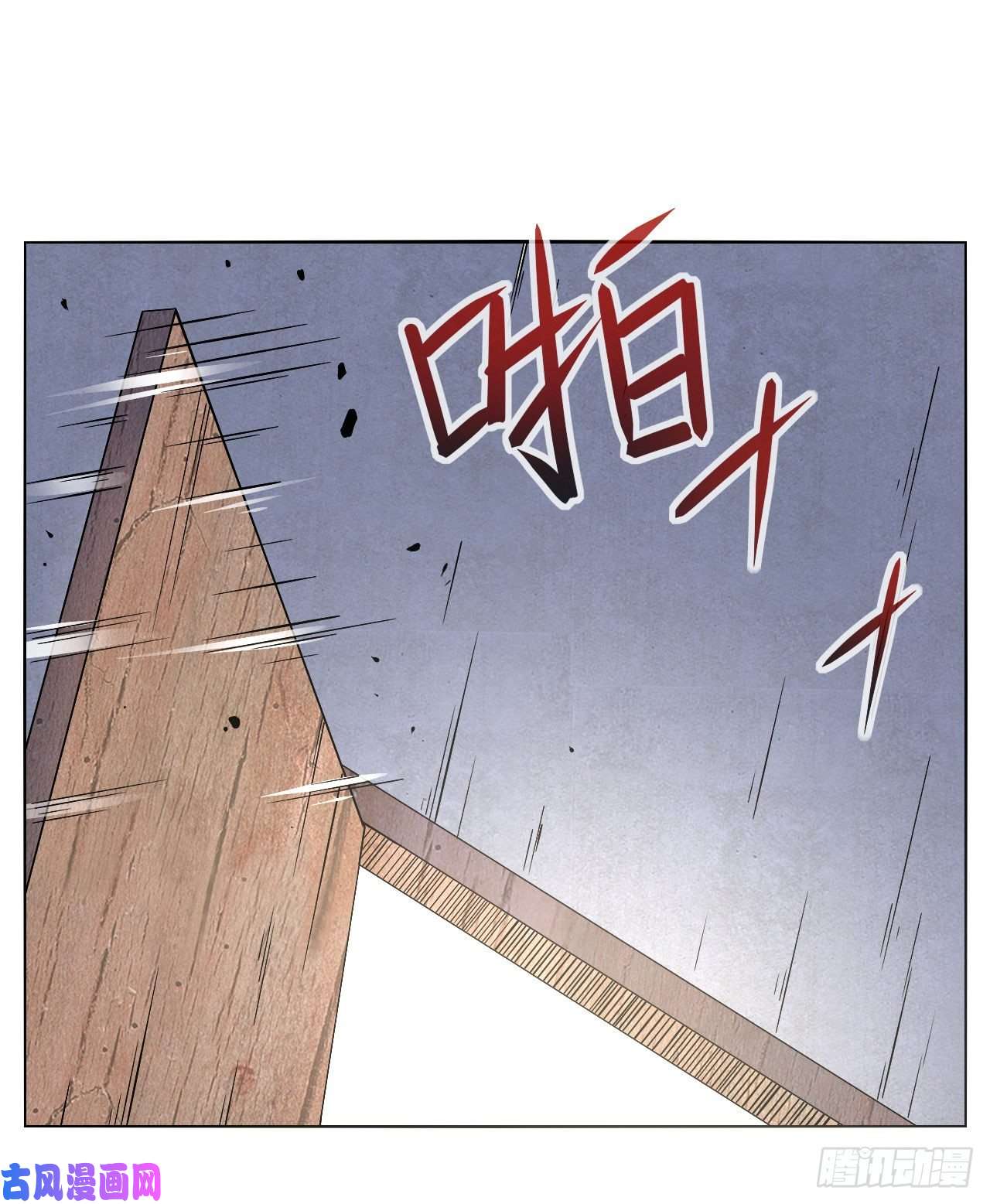 我的师姐稳得一批090为何修仙