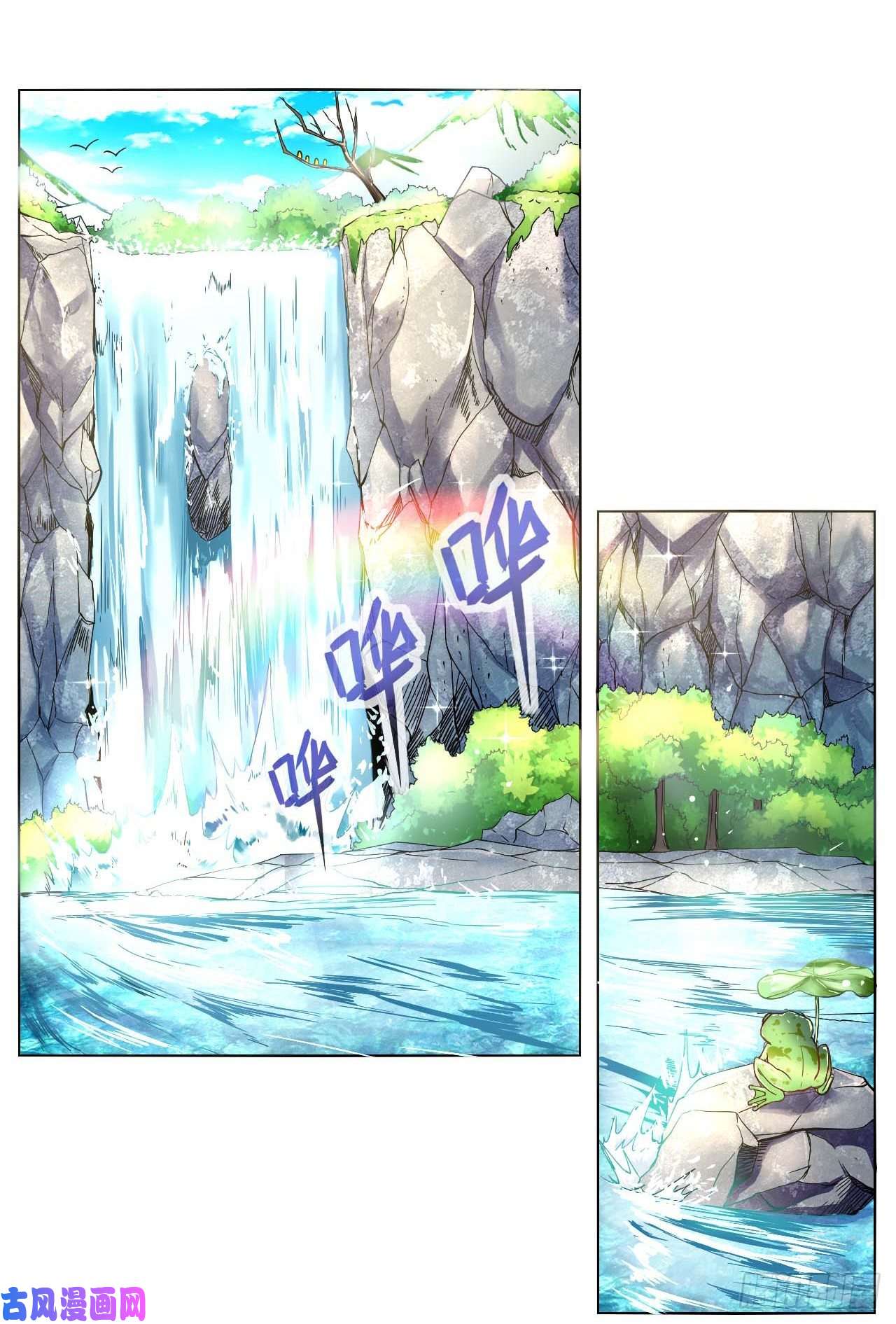 我的师姐稳得一批091追杀的真相