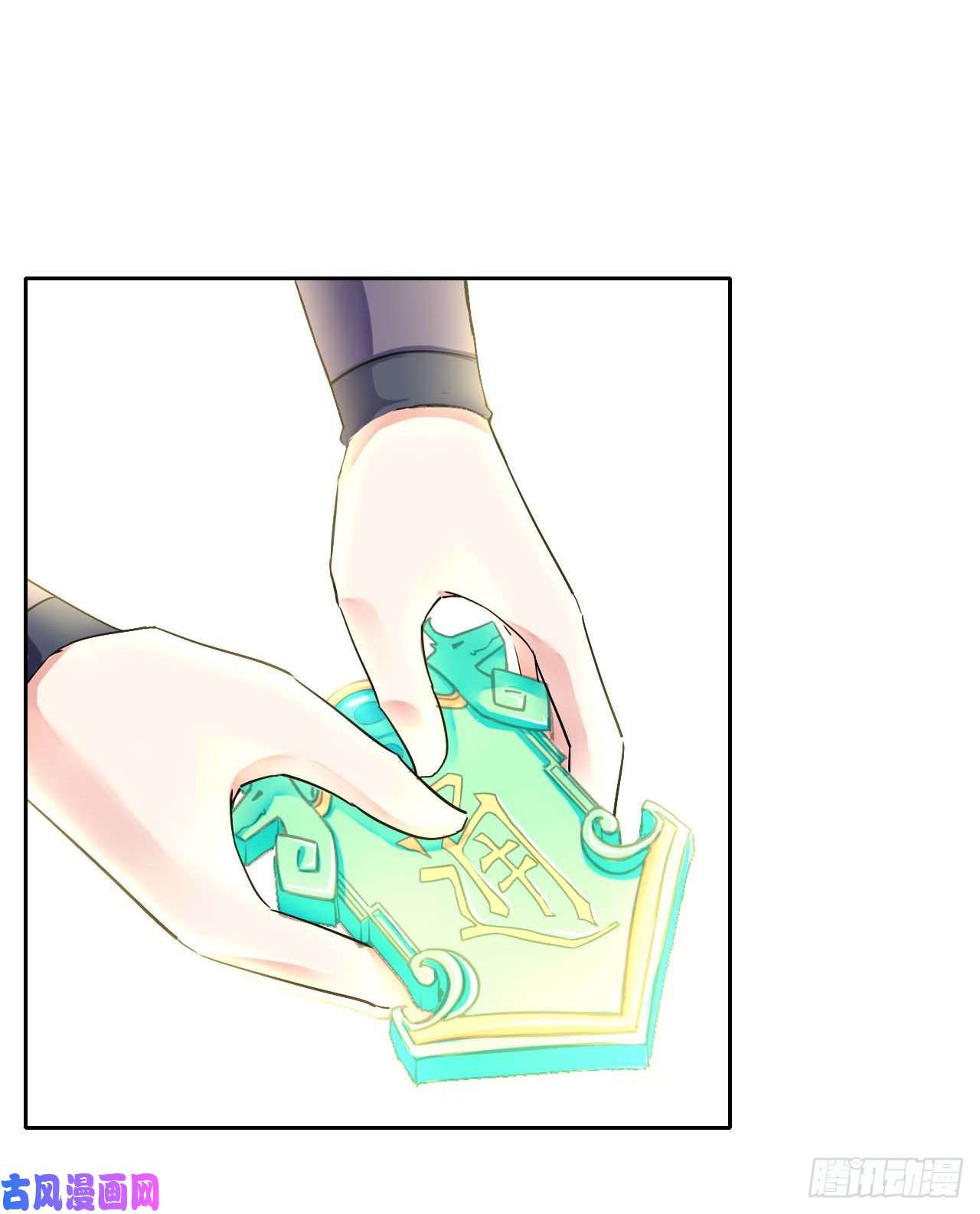 我的师姐稳得一批091追杀的真相