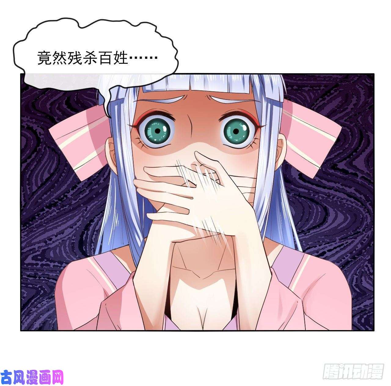 我的师姐稳得一批092仙长来了