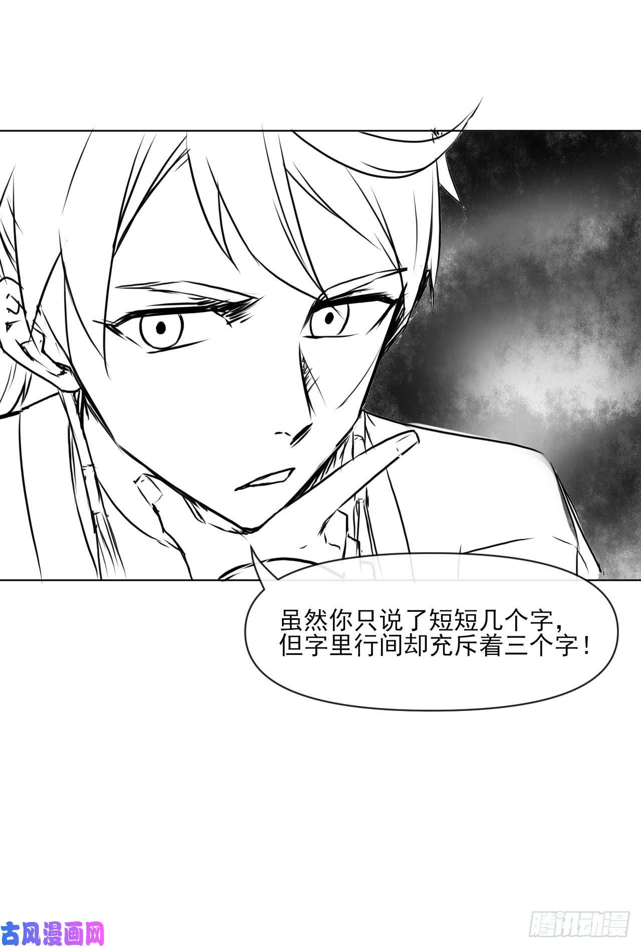 我的师姐稳得一批092仙长来了