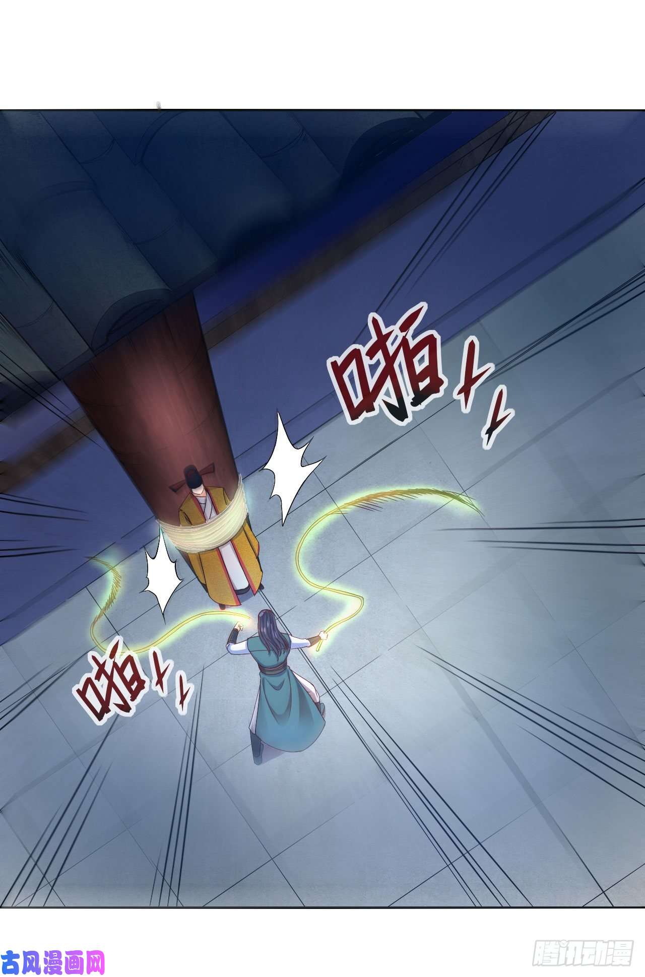 我的师姐稳得一批092仙长来了