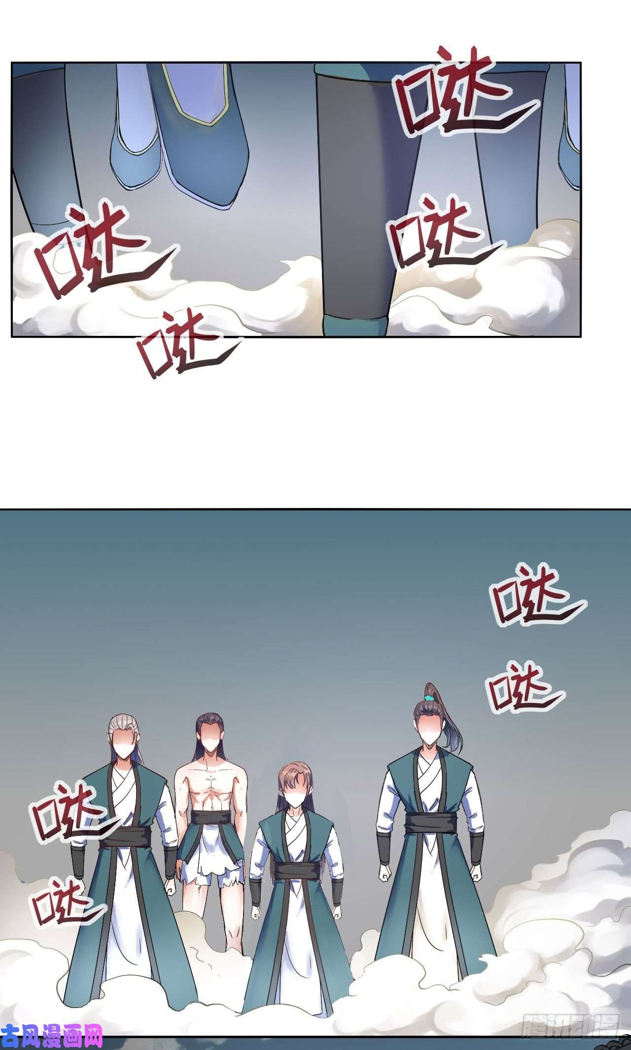 我的师姐稳得一批093栽赃陷害