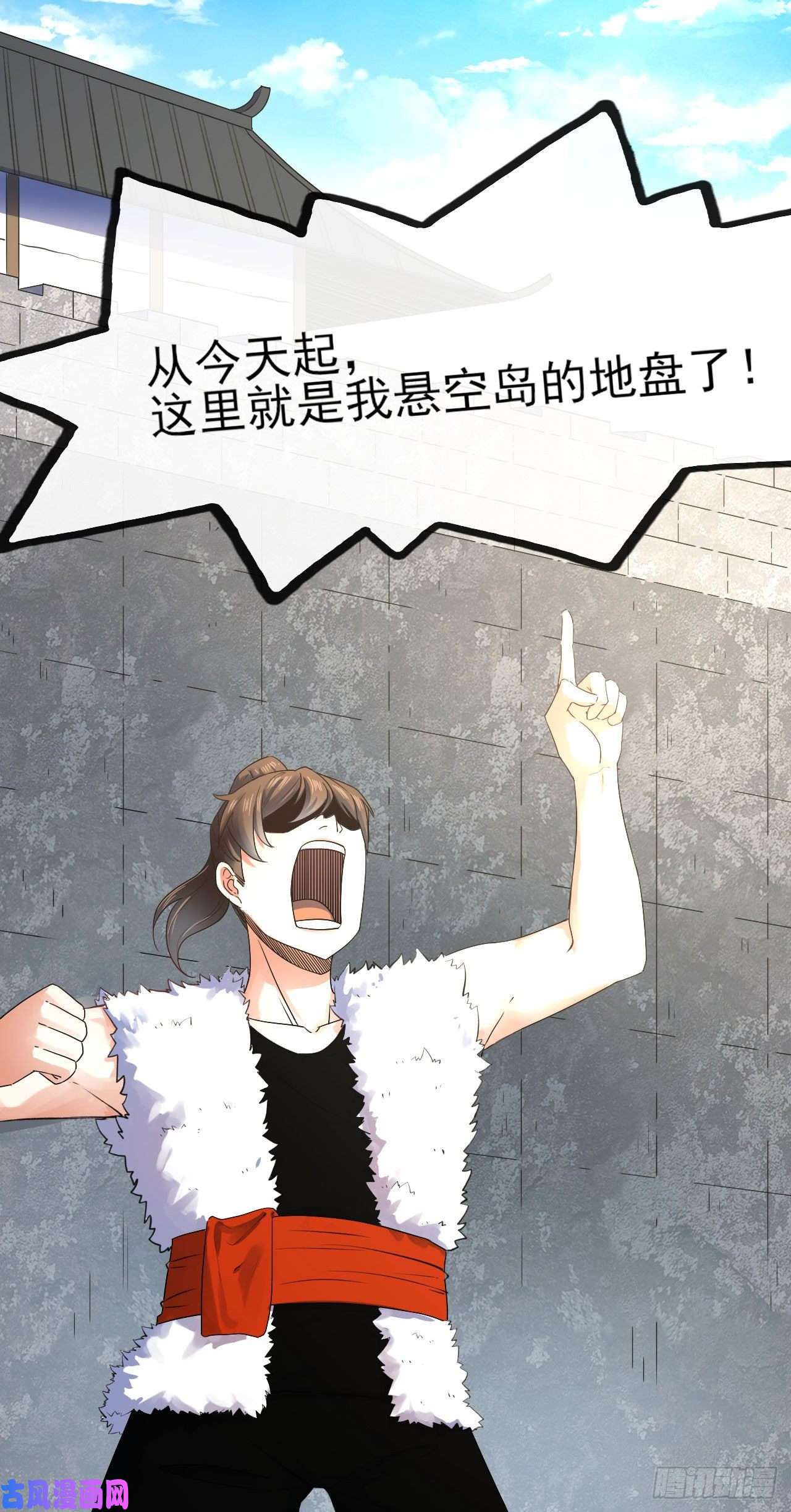 我的师姐稳得一批093栽赃陷害