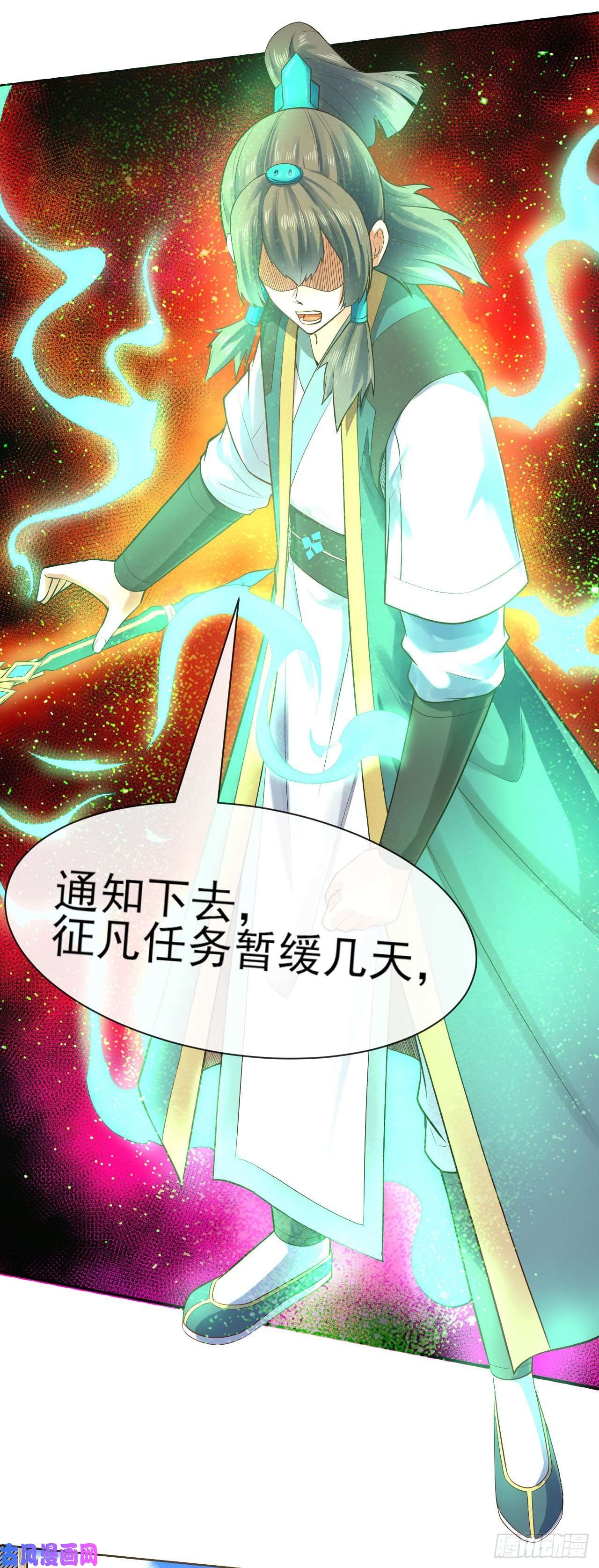 我的师姐稳得一批093栽赃陷害