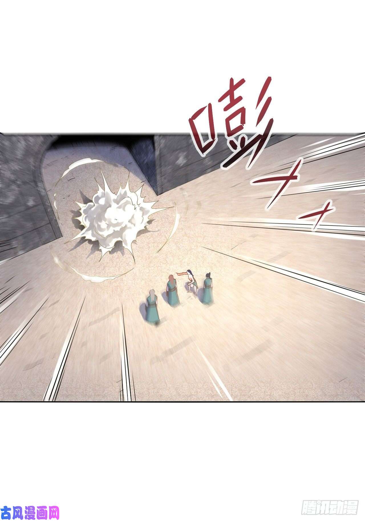 我的师姐稳得一批093栽赃陷害