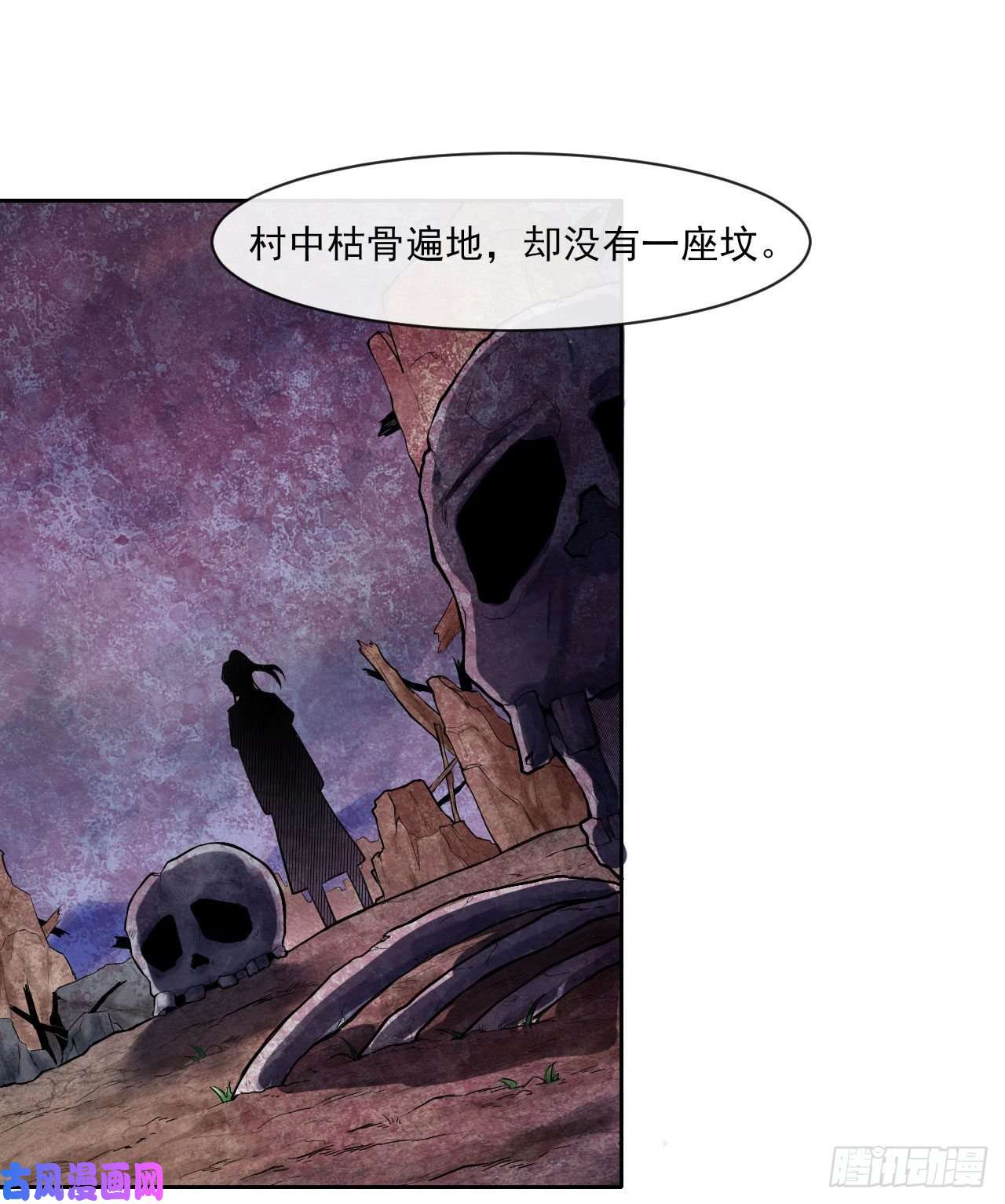 我的师姐稳得一批093栽赃陷害