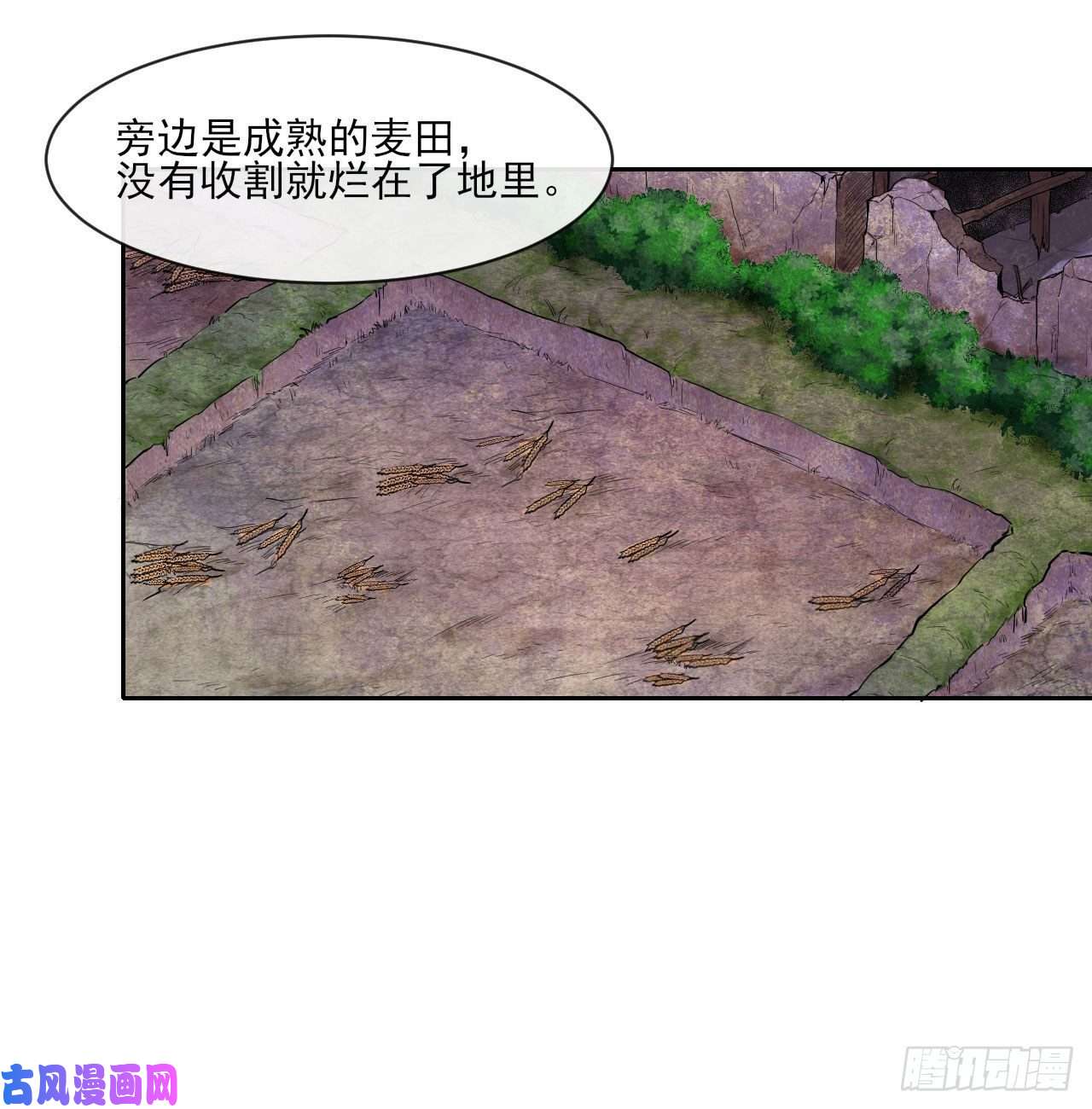 我的师姐稳得一批093栽赃陷害