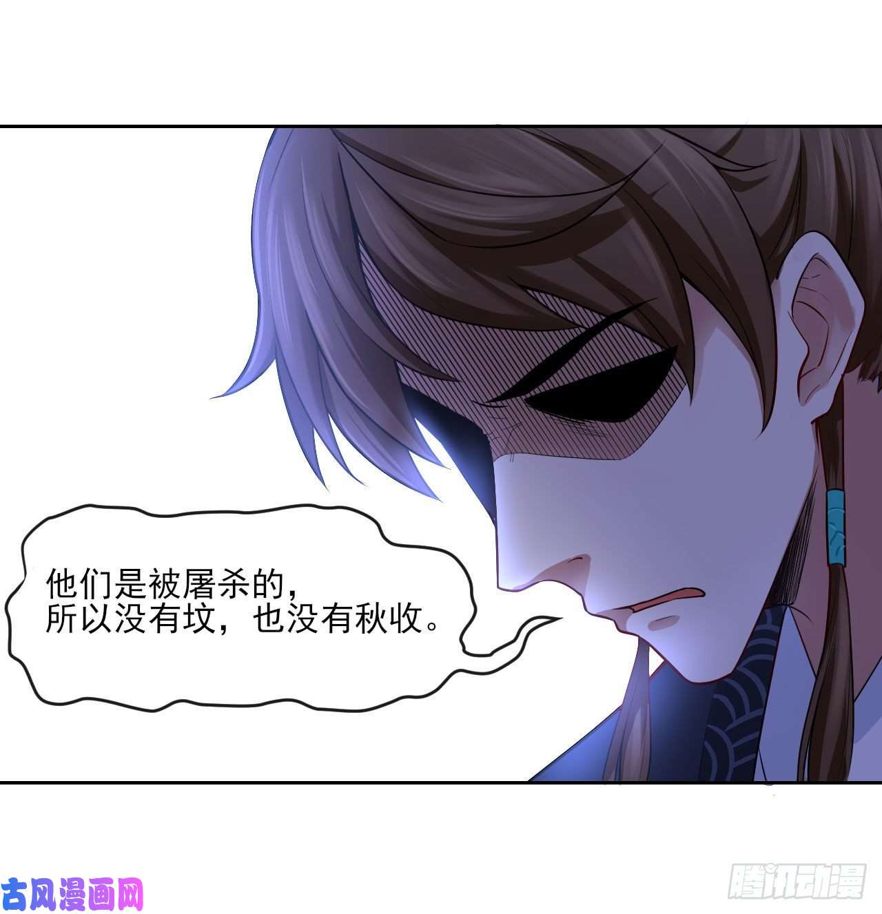 我的师姐稳得一批093栽赃陷害