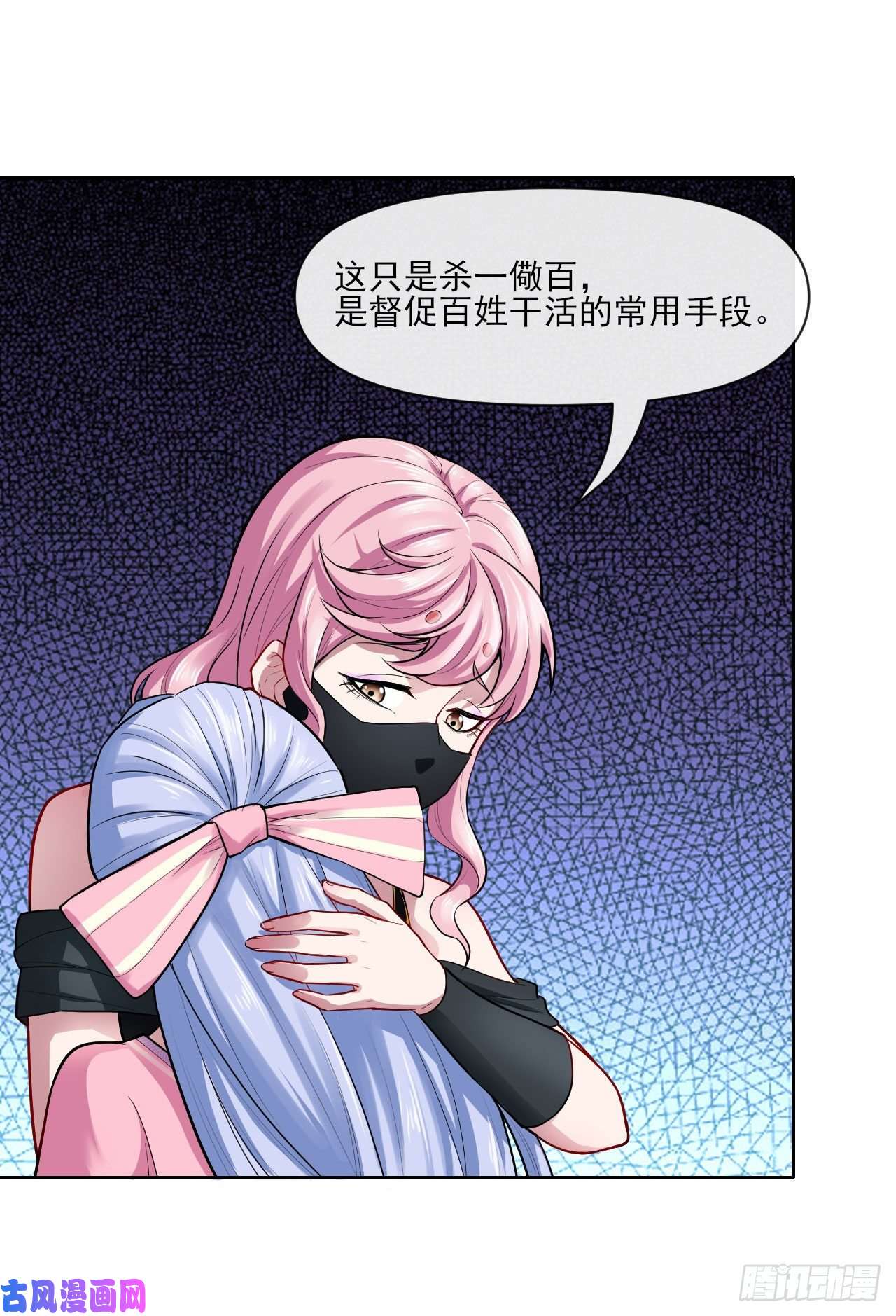 我的师姐稳得一批093栽赃陷害
