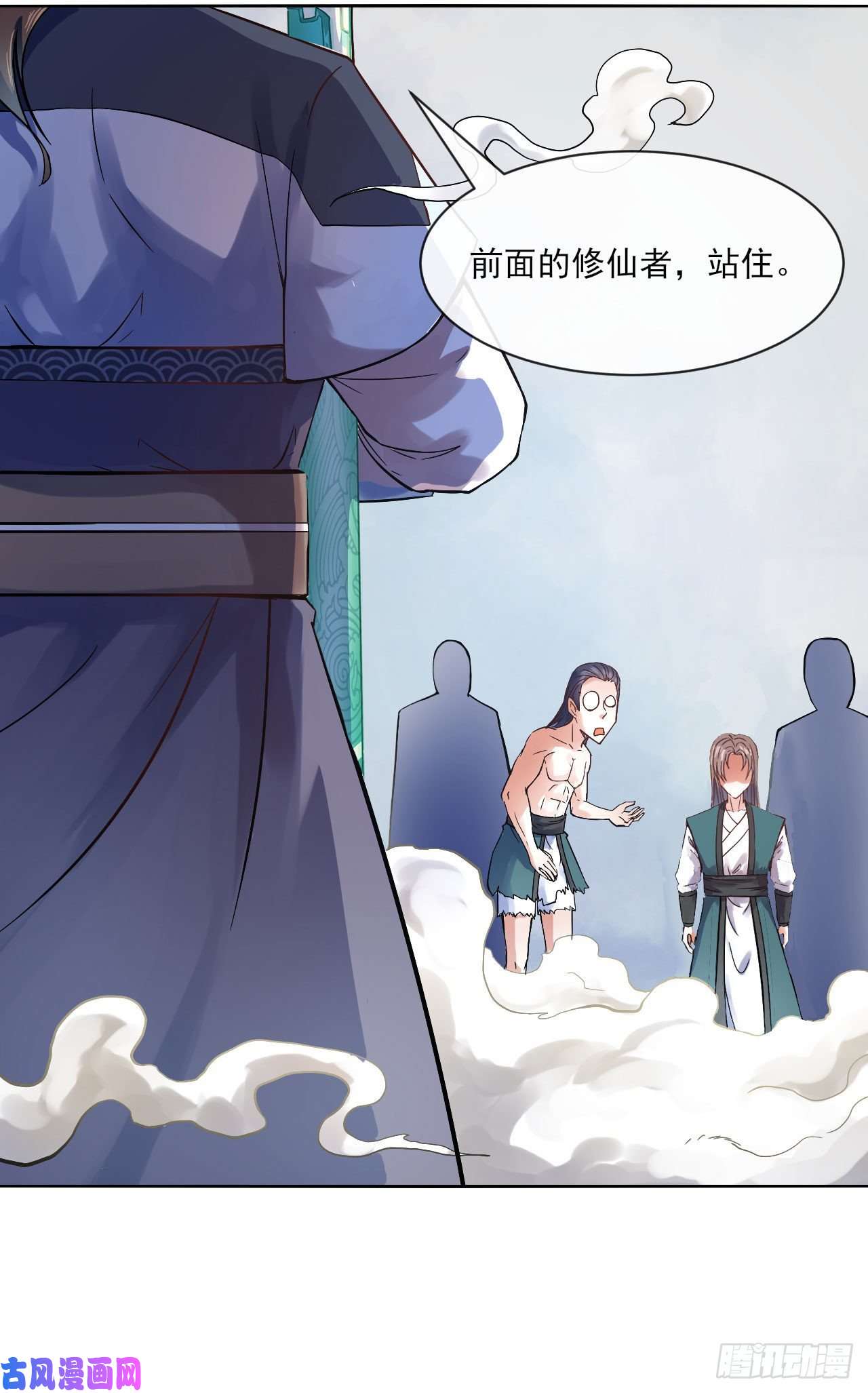 我的师姐稳得一批093栽赃陷害