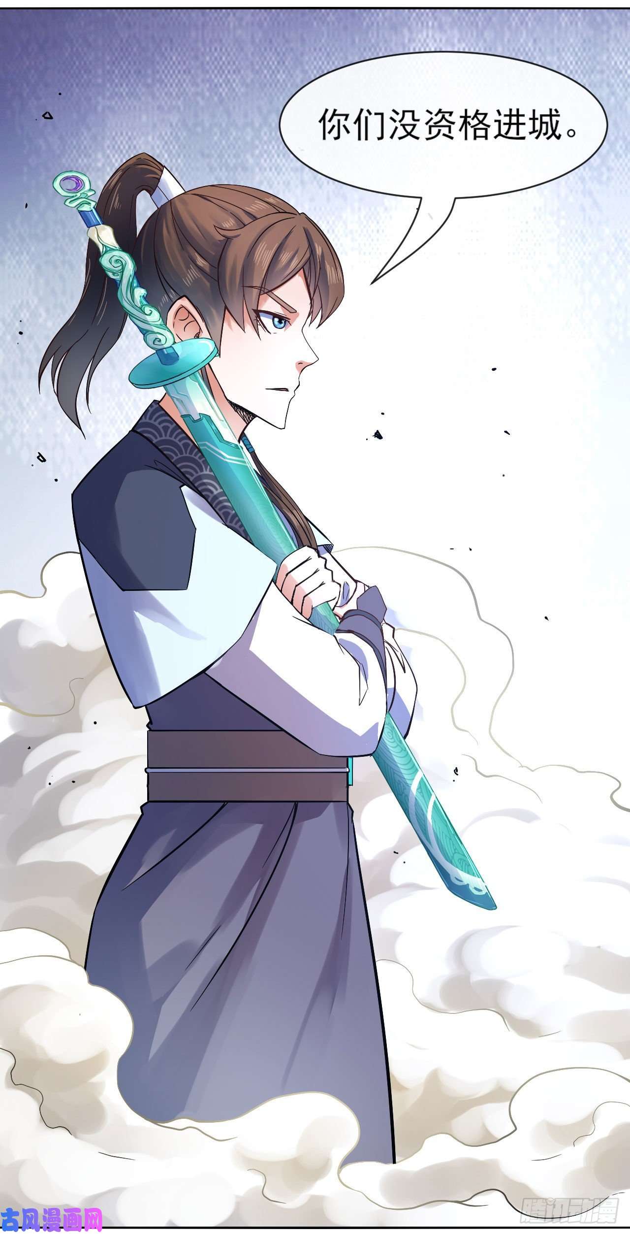 我的师姐稳得一批093栽赃陷害