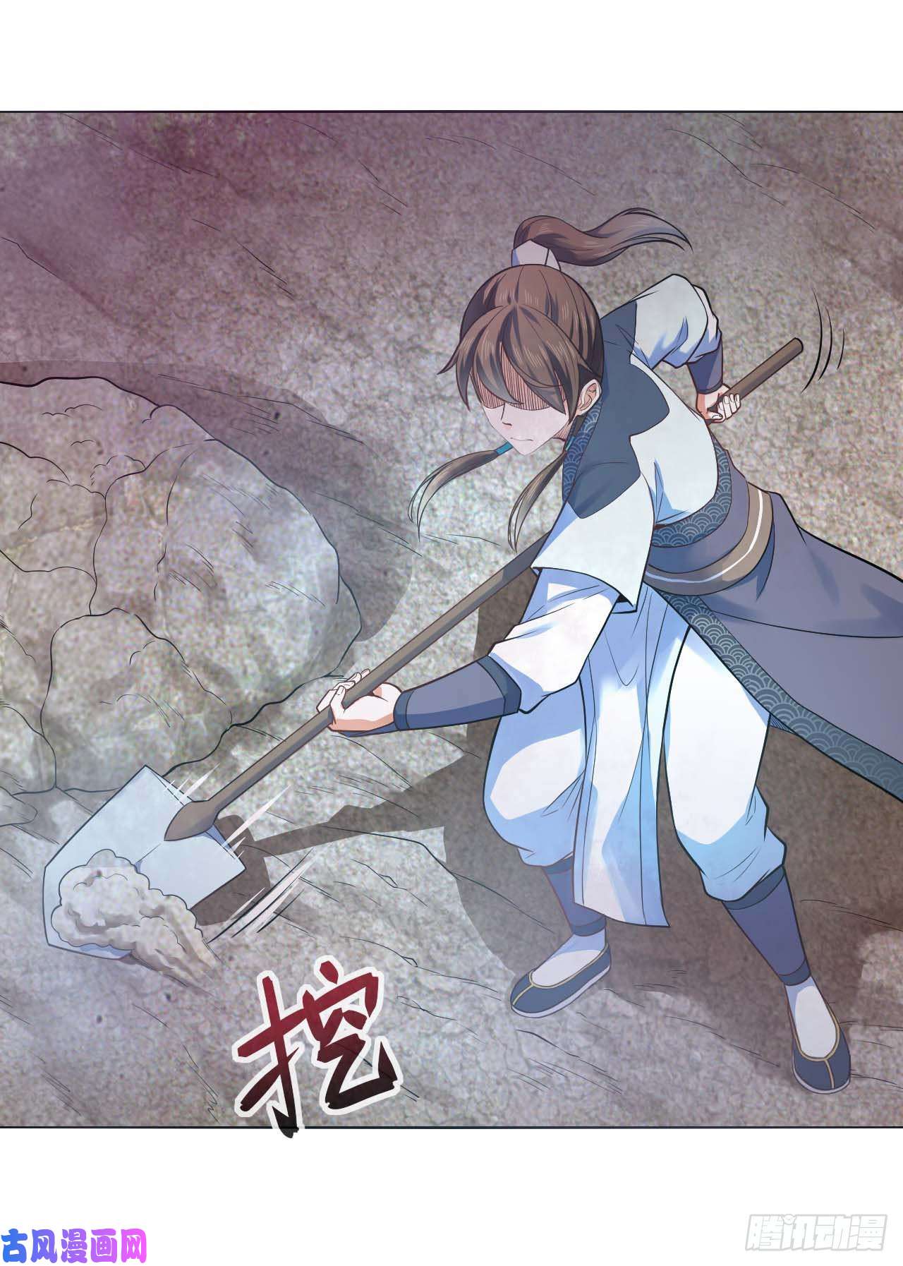 我的师姐稳得一批094顶级搅屎棍