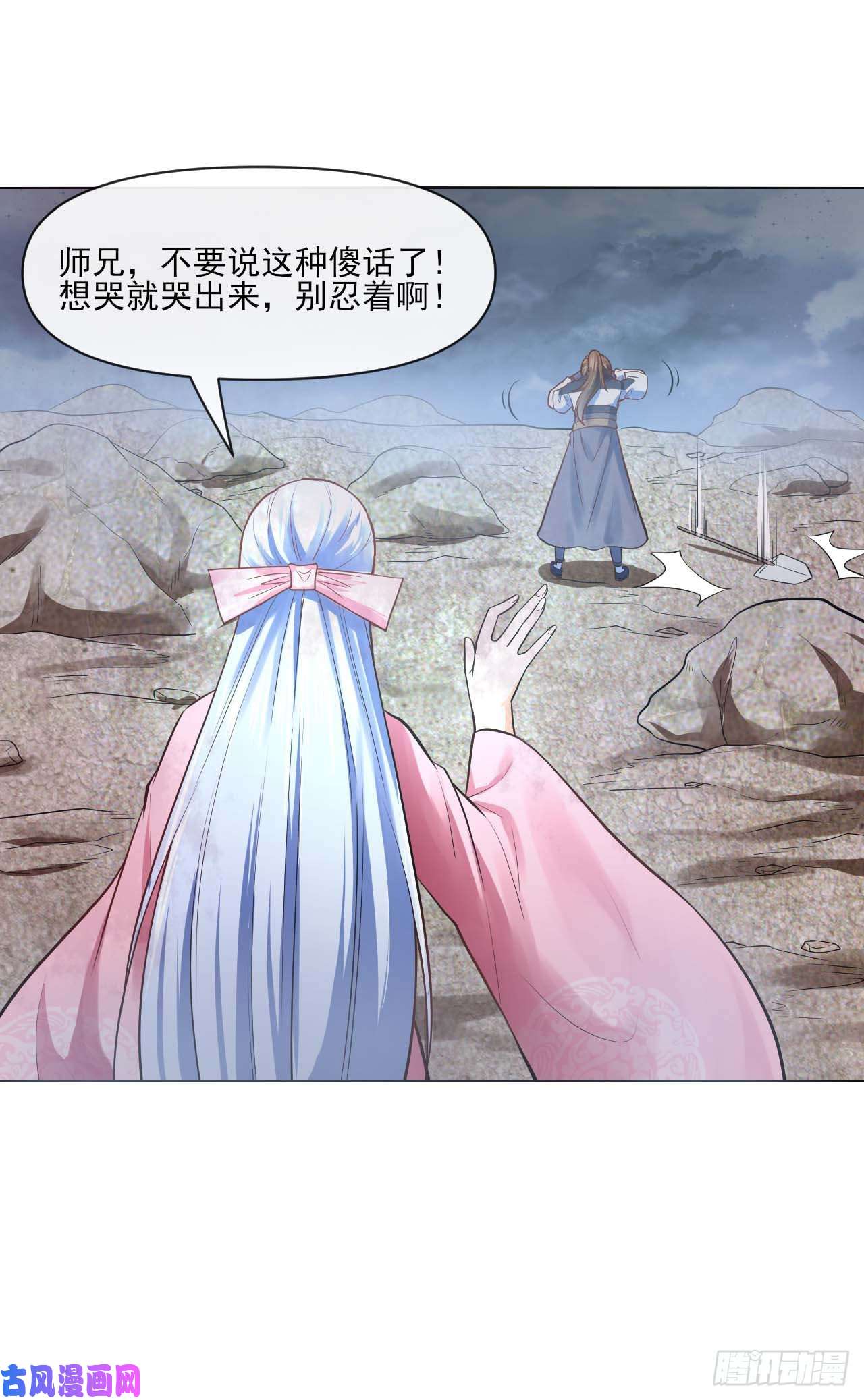我的师姐稳得一批094顶级搅屎棍