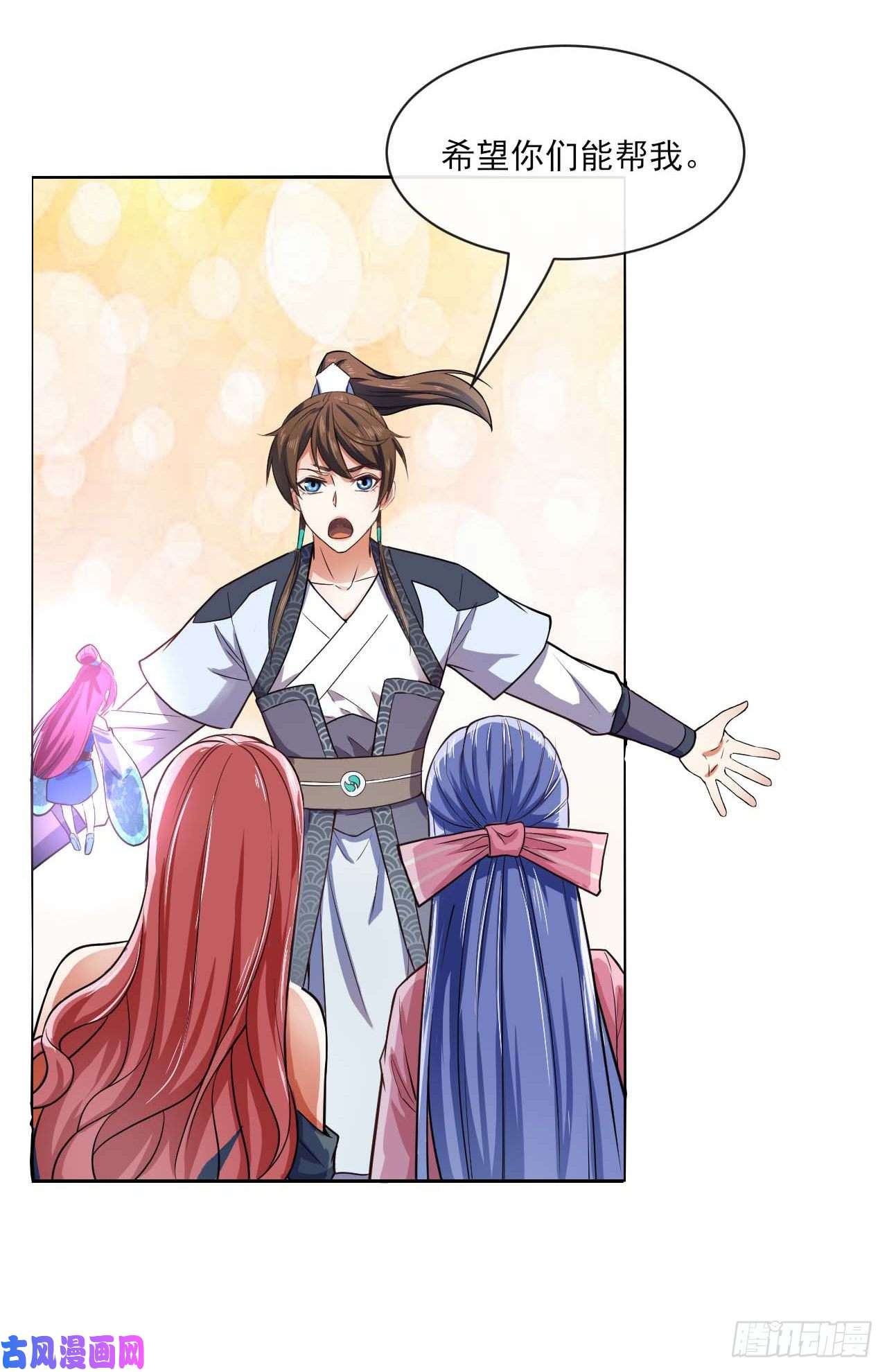 我的师姐稳得一批094顶级搅屎棍